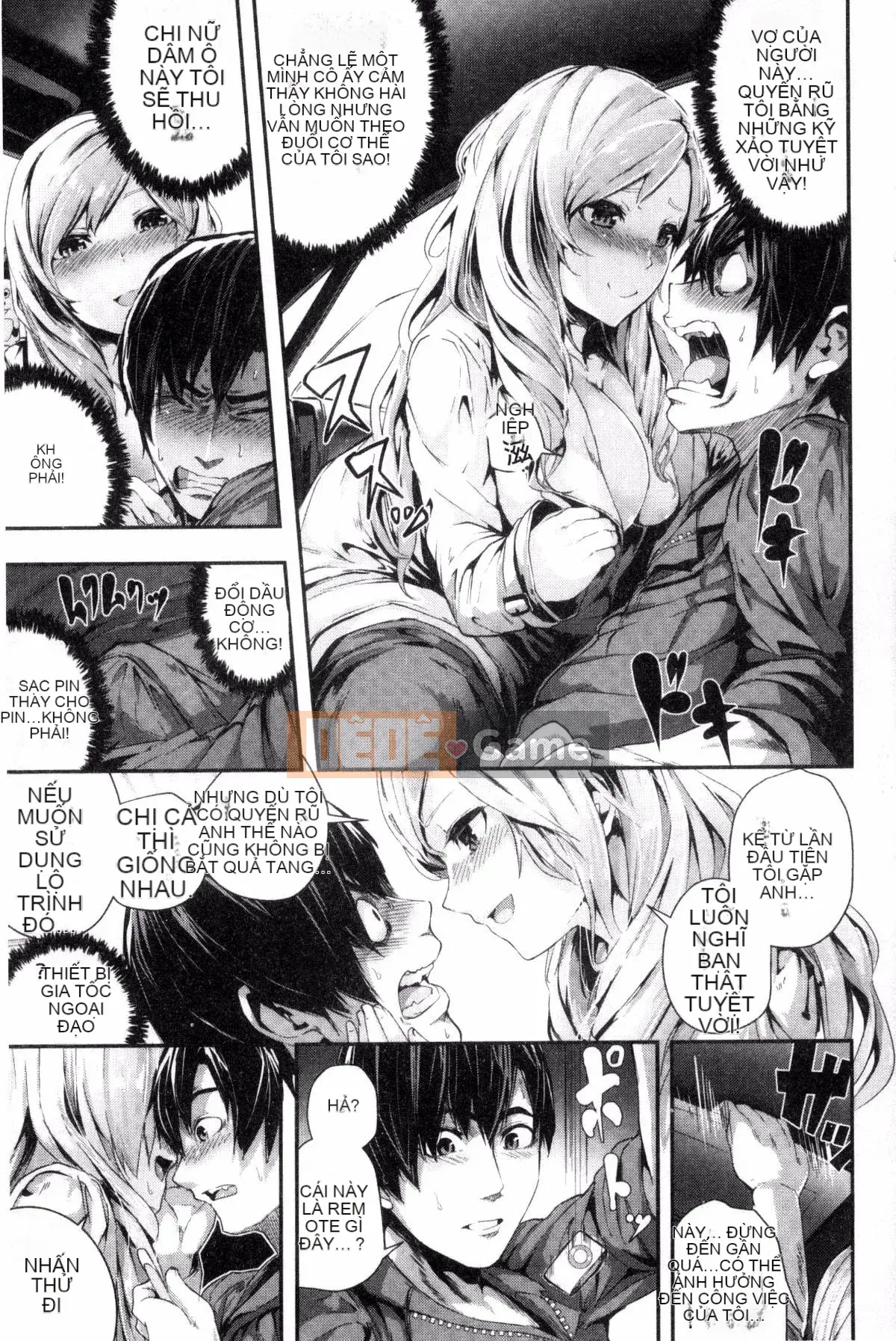 [Sản xuất Wind and herlay và NtR] [Botanmochito] Đi học thôi!