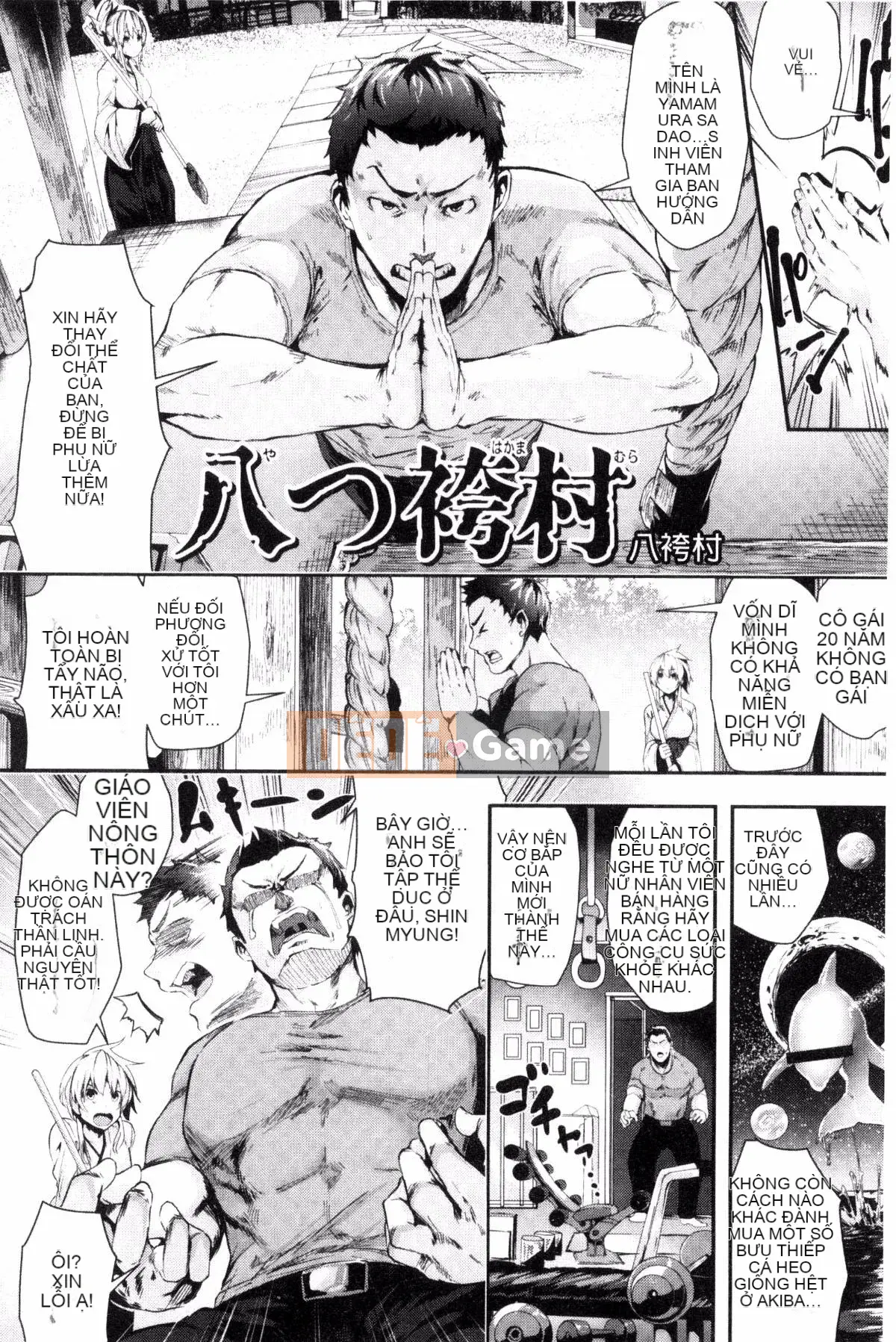 [Sản xuất Wind and herlay và NtR] [Botanmochito] Đi học thôi!