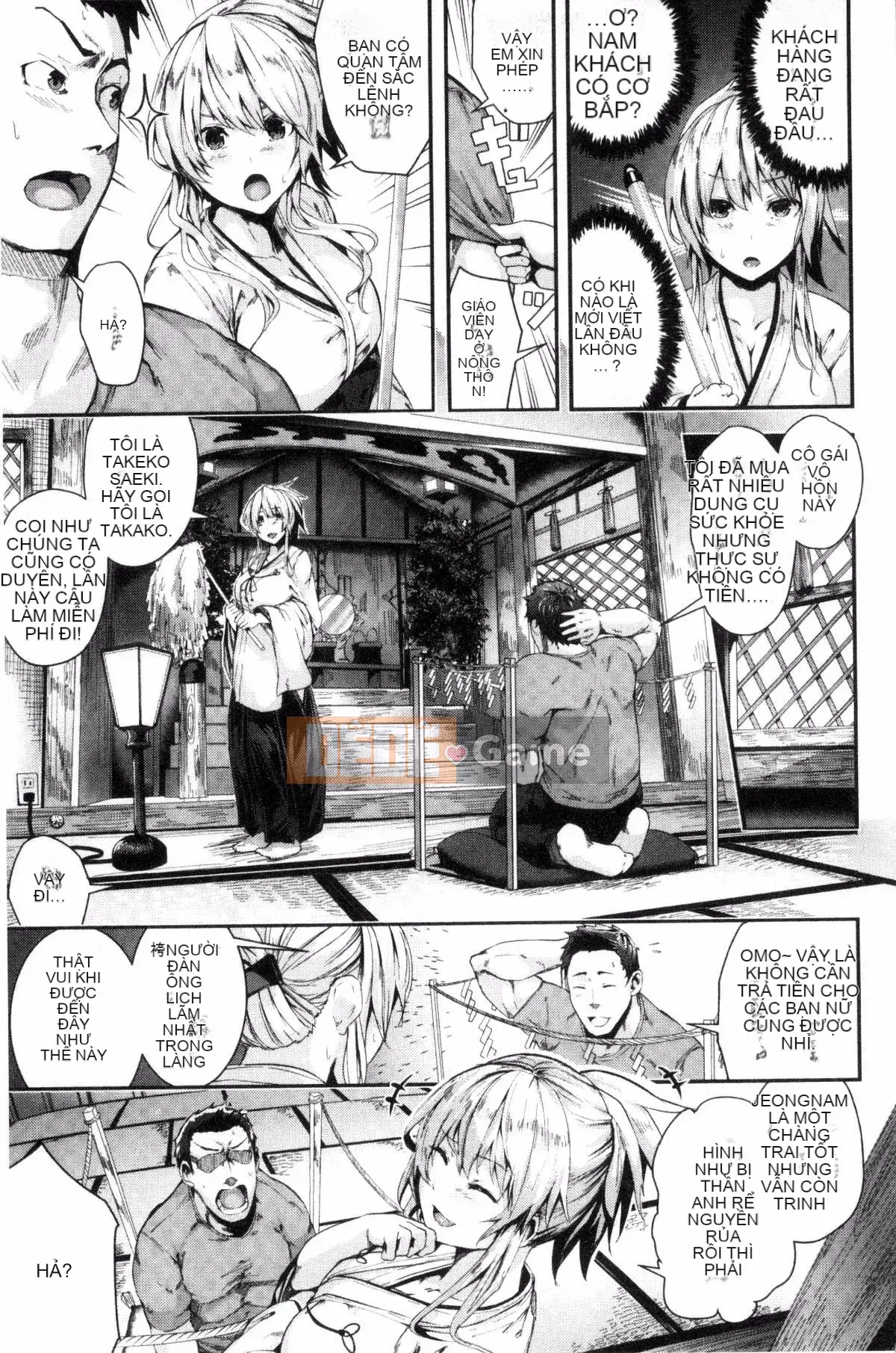 [Sản xuất Wind and herlay và NtR] [Botanmochito] Đi học thôi!