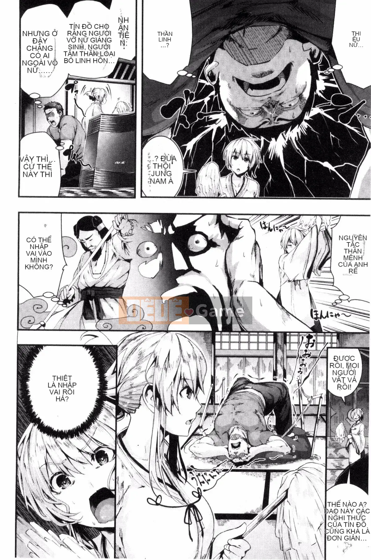 [Sản xuất Wind and herlay và NtR] [Botanmochito] Đi học thôi!