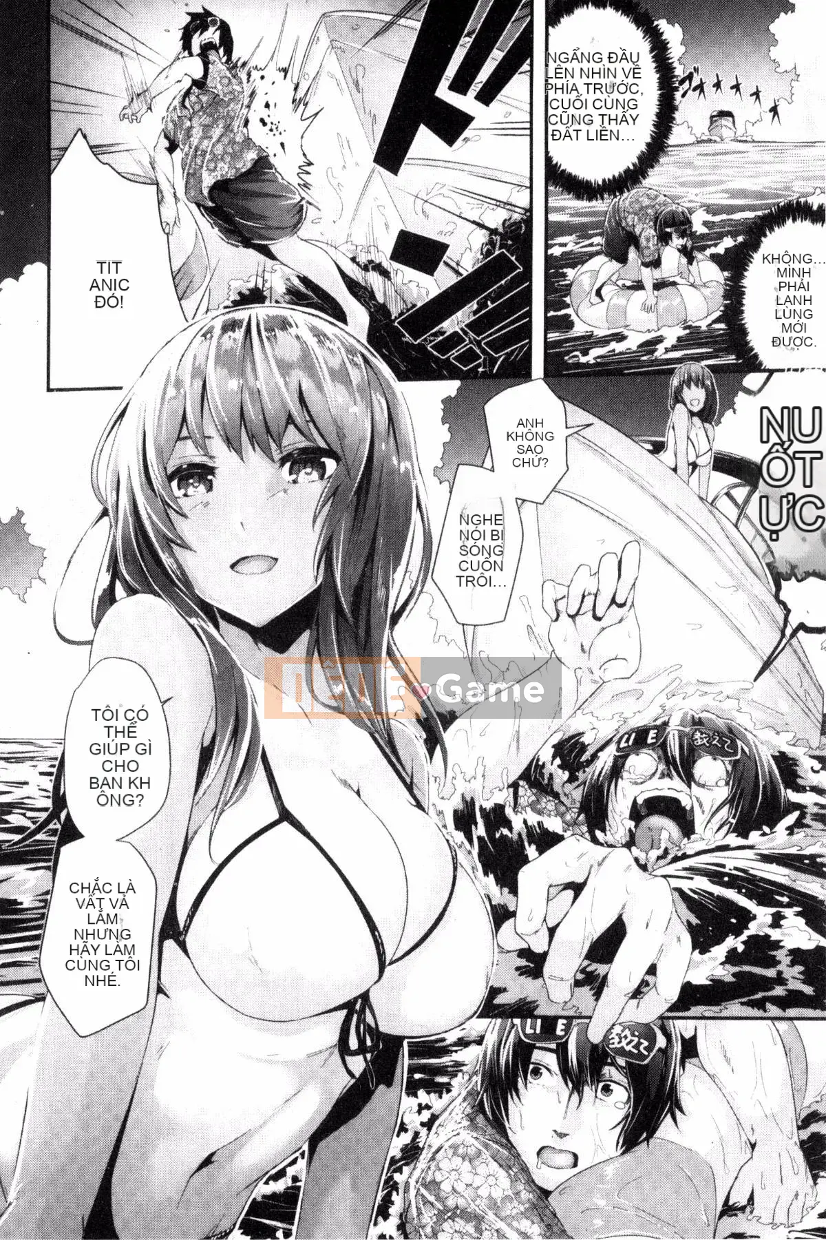 [Sản xuất Wind and herlay và NtR] [Botanmochito] Đi học thôi!