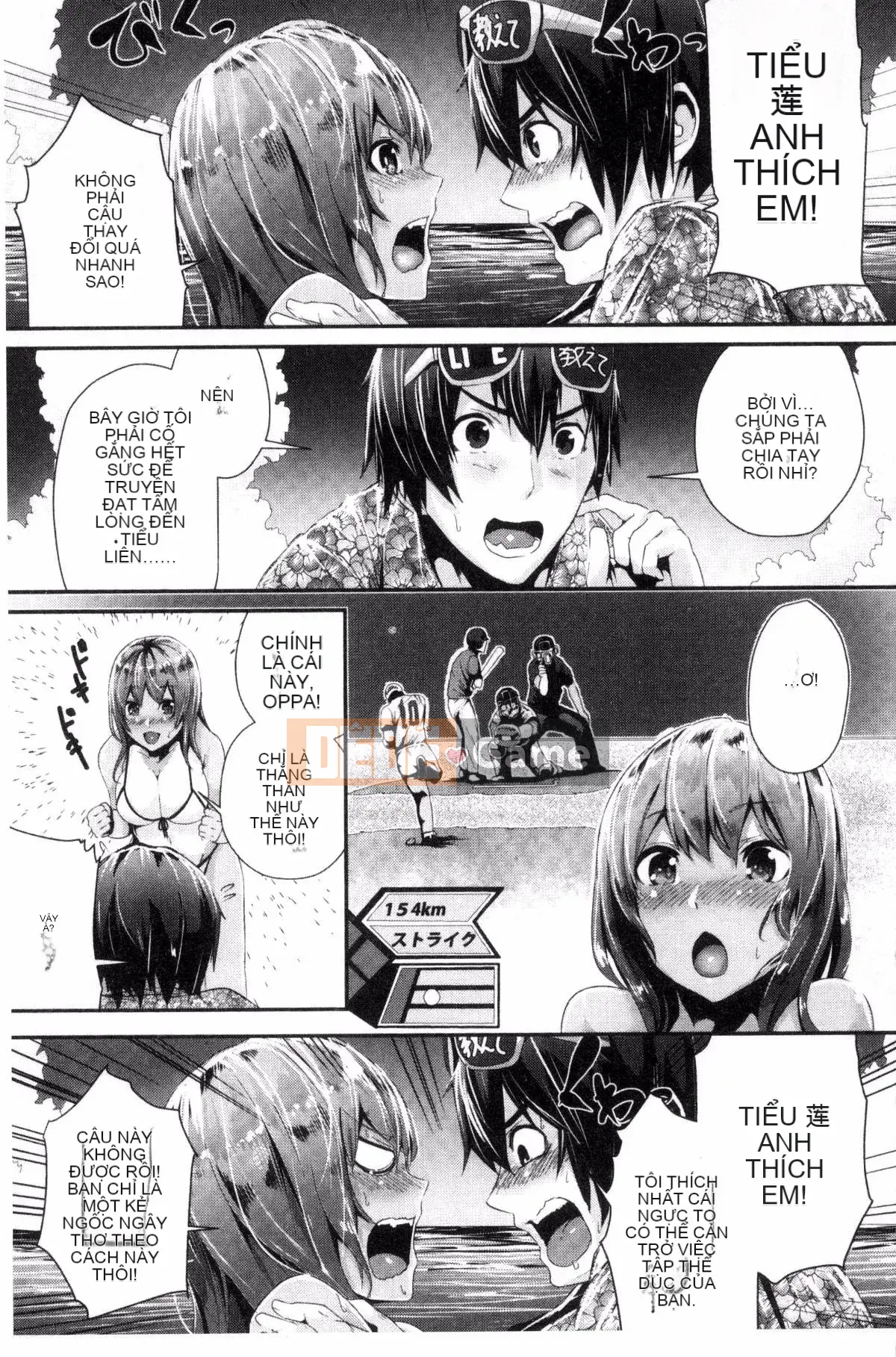 [Sản xuất Wind and herlay và NtR] [Botanmochito] Đi học thôi!