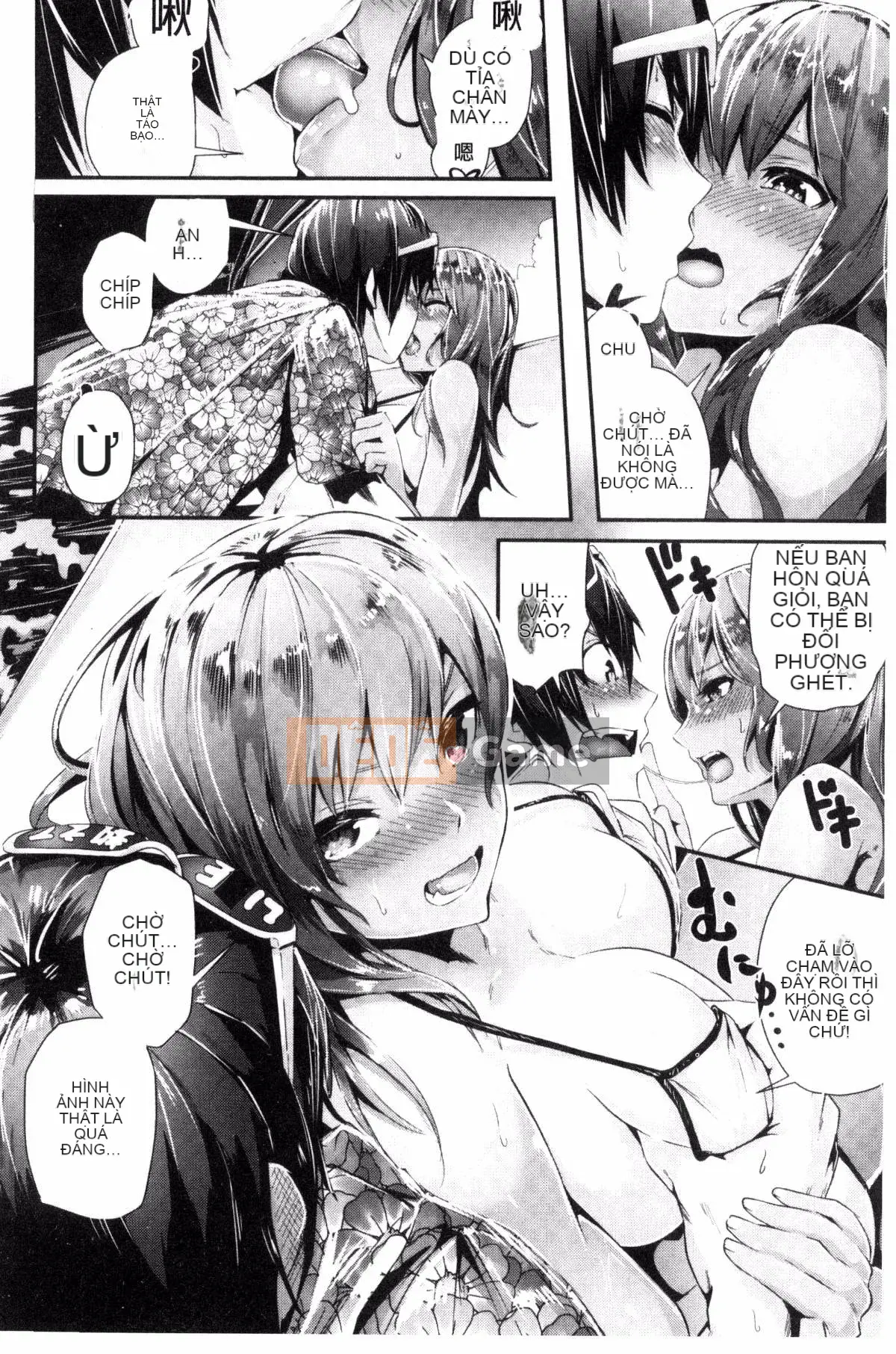 [Sản xuất Wind and herlay và NtR] [Botanmochito] Đi học thôi!