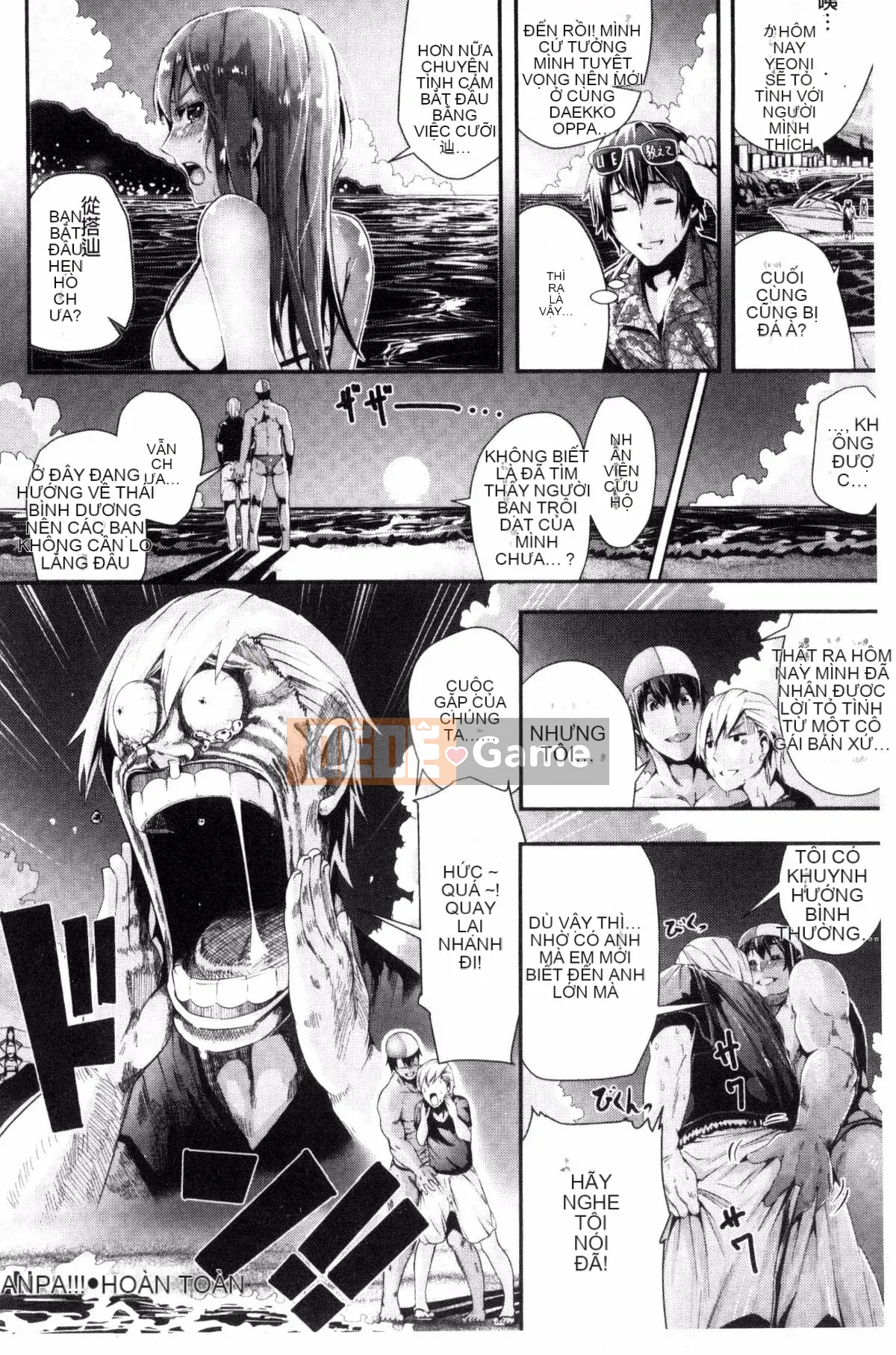 [Sản xuất Wind and herlay và NtR] [Botanmochito] Đi học thôi!