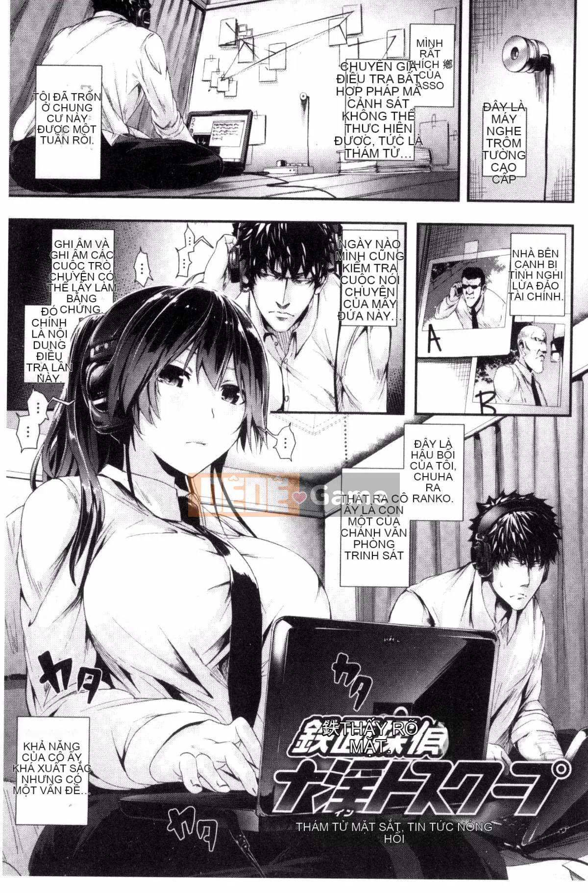 [Sản xuất Wind and herlay và NtR] [Botanmochito] Đi học thôi!