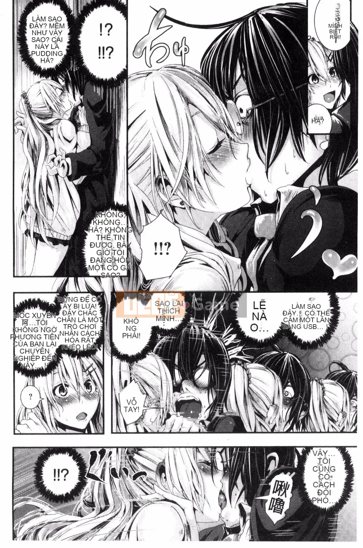 [Sản xuất Wind and herlay và NtR] [Botanmochito] Đi học thôi!