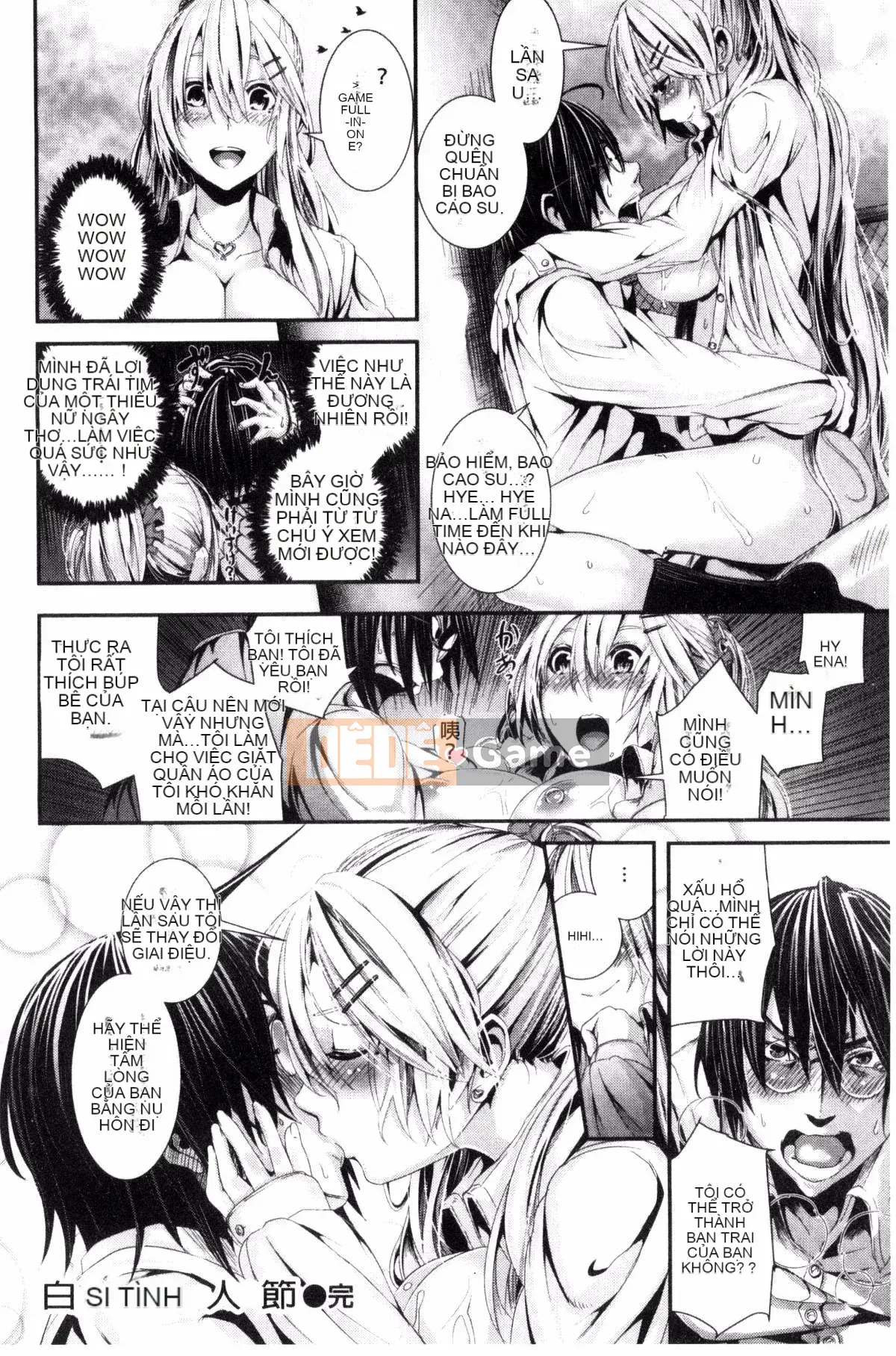 [Sản xuất Wind and herlay và NtR] [Botanmochito] Đi học thôi!