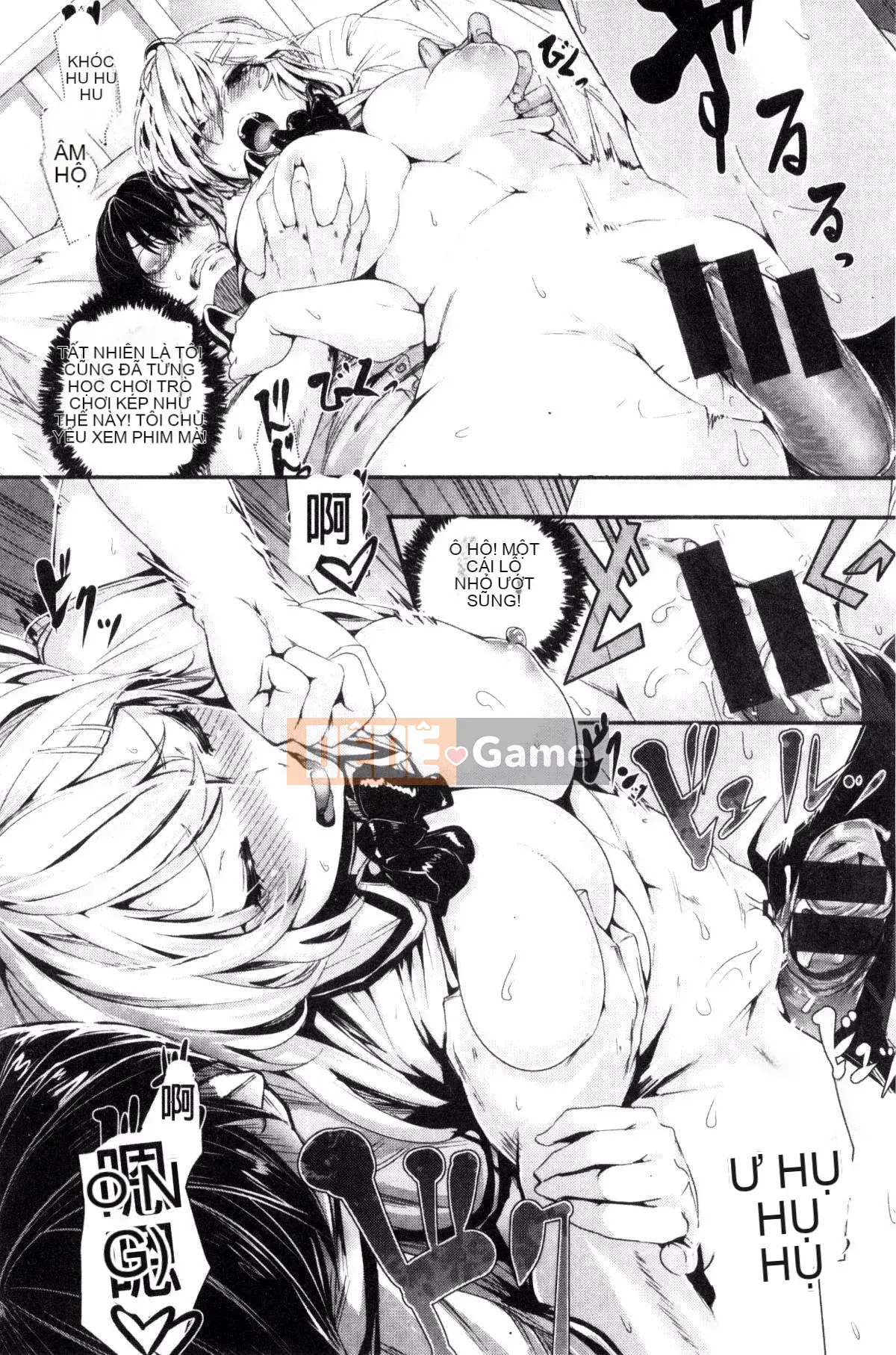 [Sản xuất Wind and herlay và NtR] [Botanmochito] Đi học thôi!