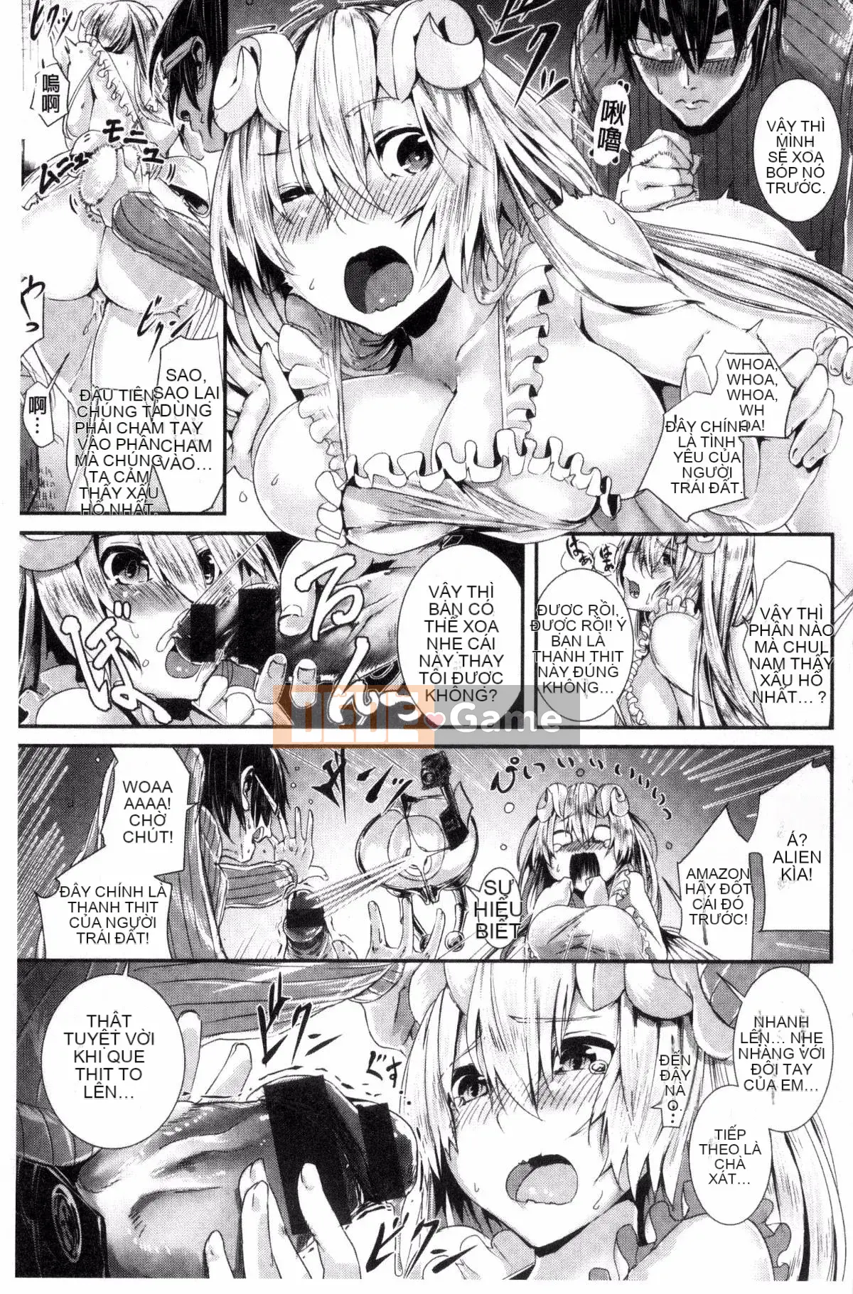 [Sản xuất Wind and herlay và NtR] [Botanmochito] Đi học thôi!