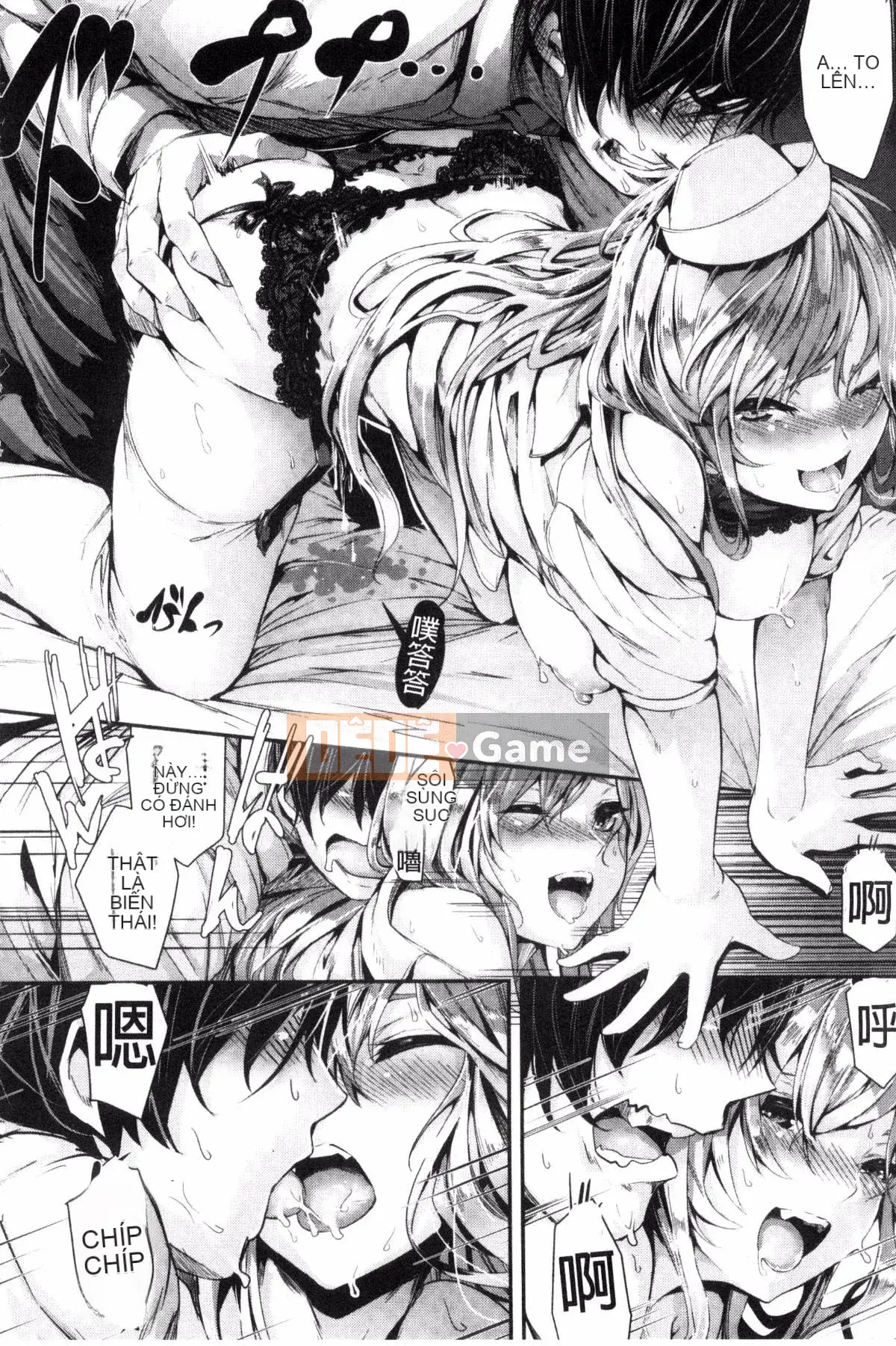 [Sản xuất Wind and herlay và NtR] [Botanmochito] Đi học thôi!