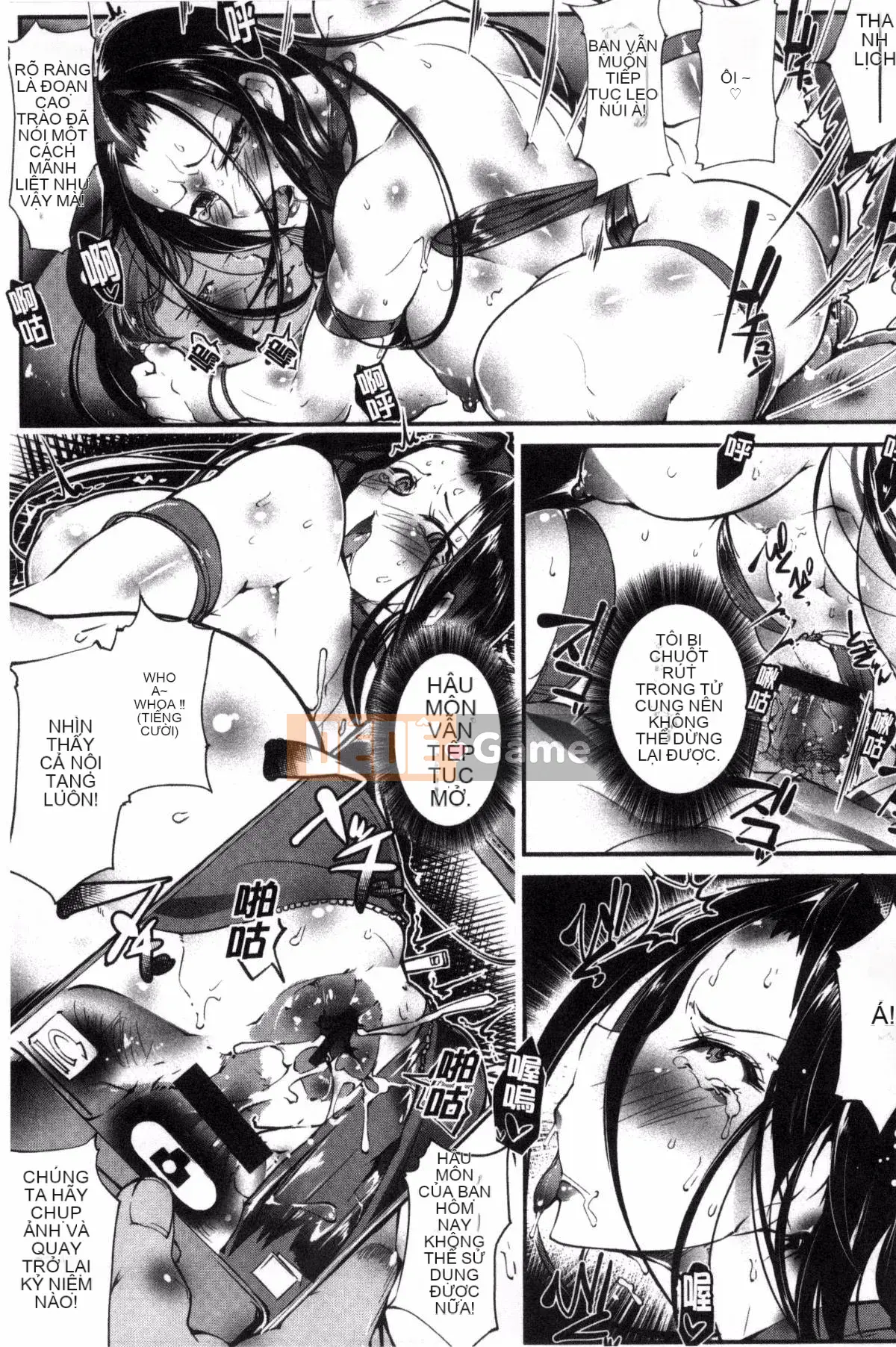 [Kazeteki Koubou][bowalia] Nữ tính