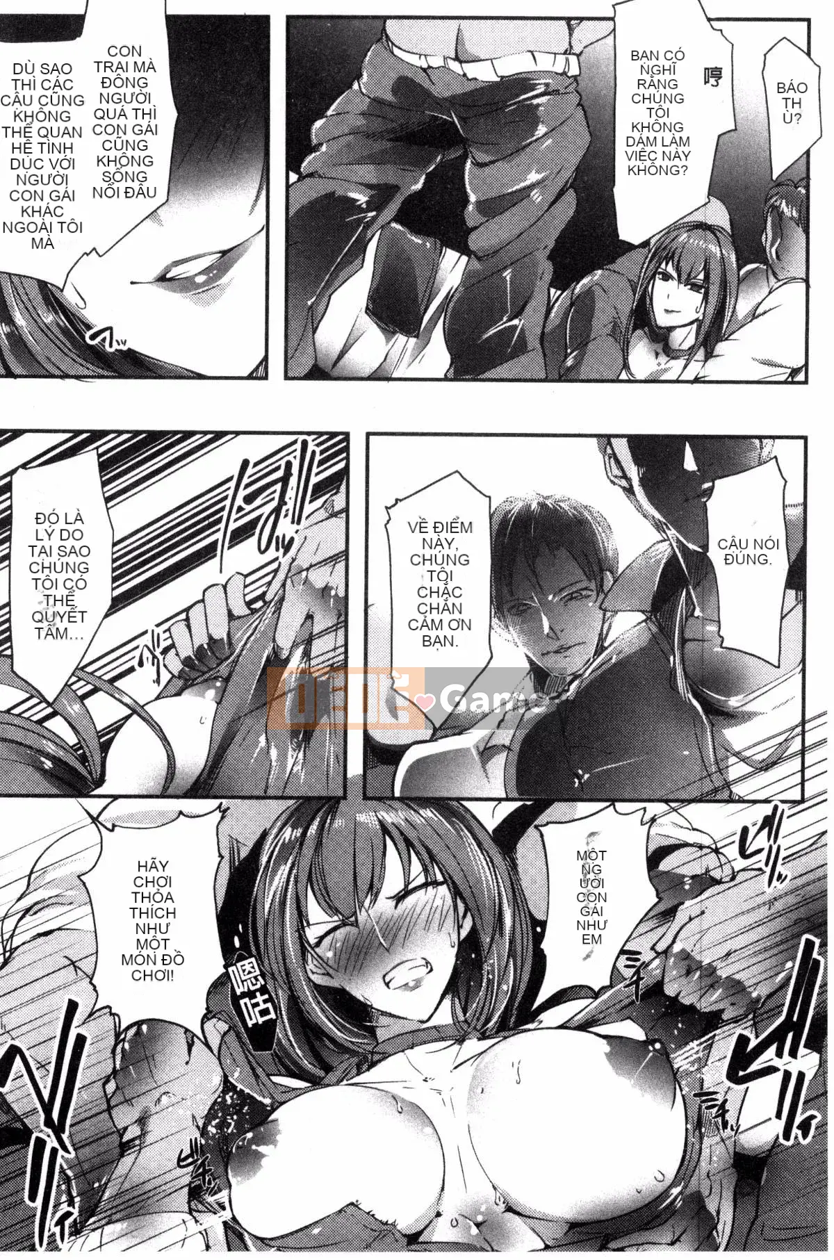 [Kazeteki Koubou][bowalia] Nữ tính