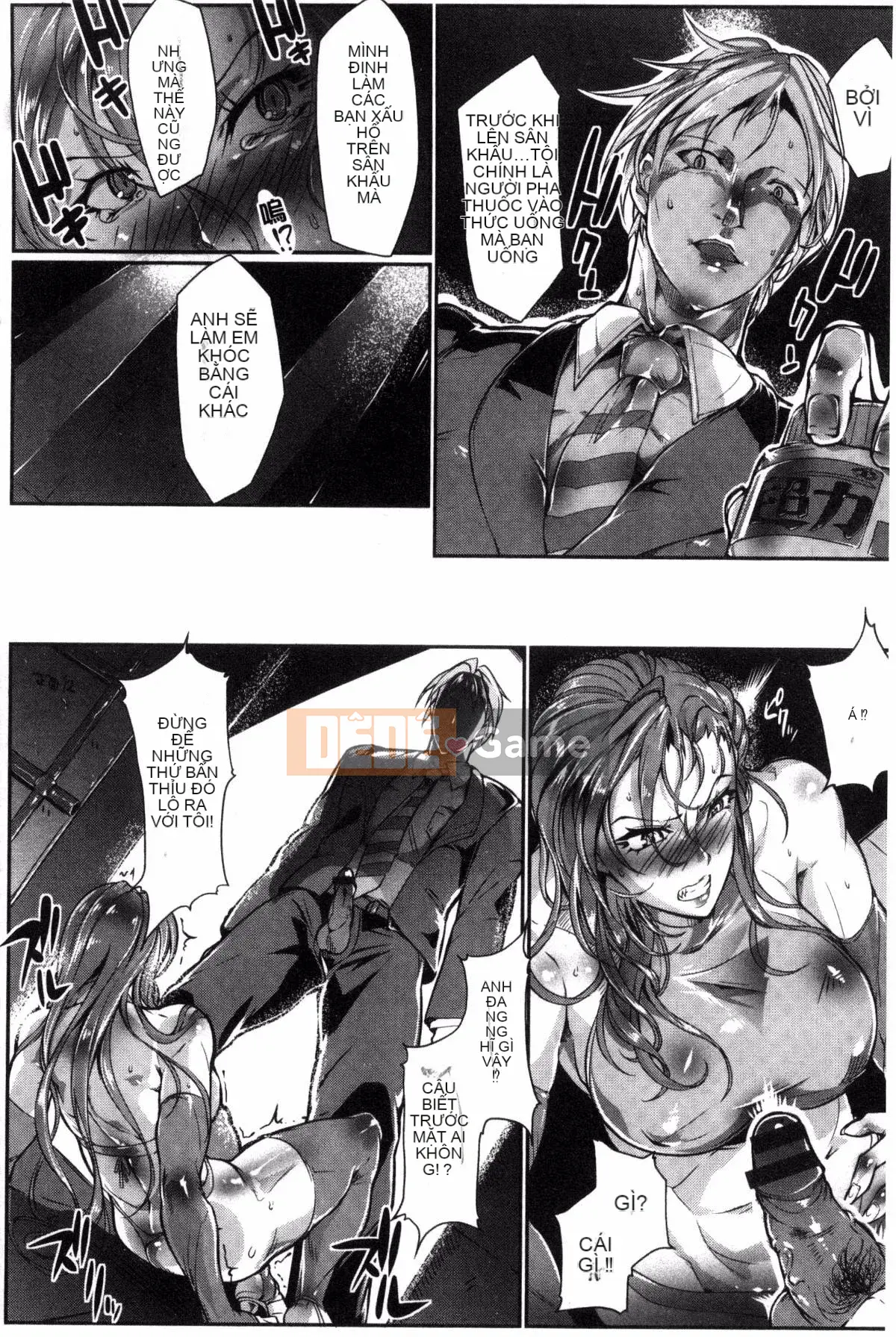 [Kazeteki Koubou][bowalia] Nữ tính