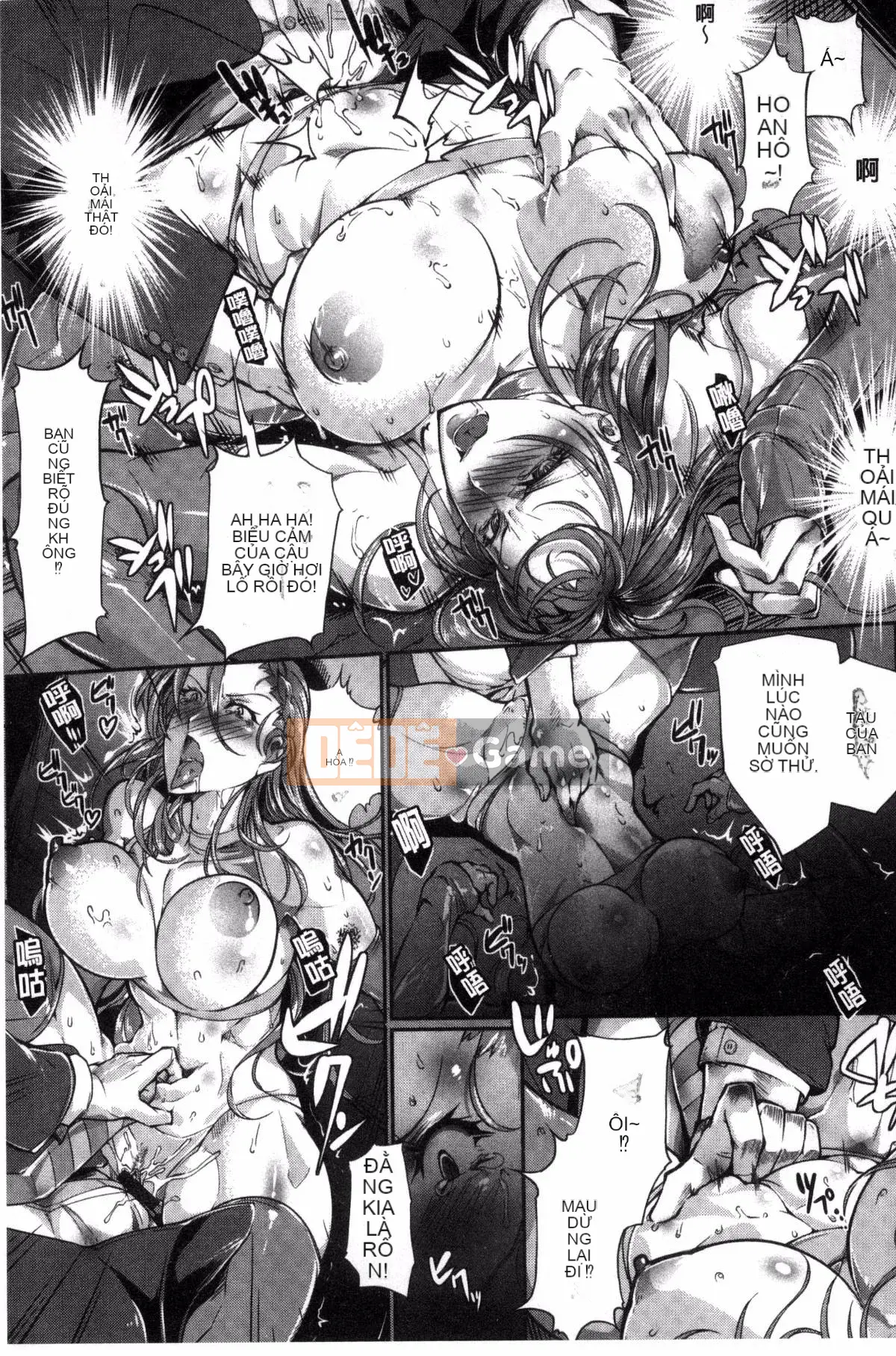 [Kazeteki Koubou][bowalia] Nữ tính