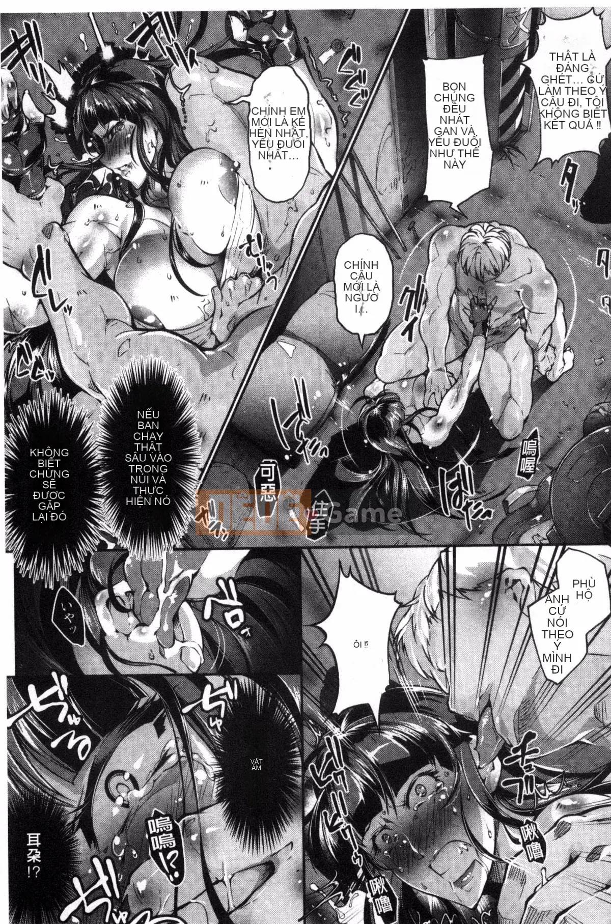 [Kazeteki Koubou][bowalia] Nữ tính