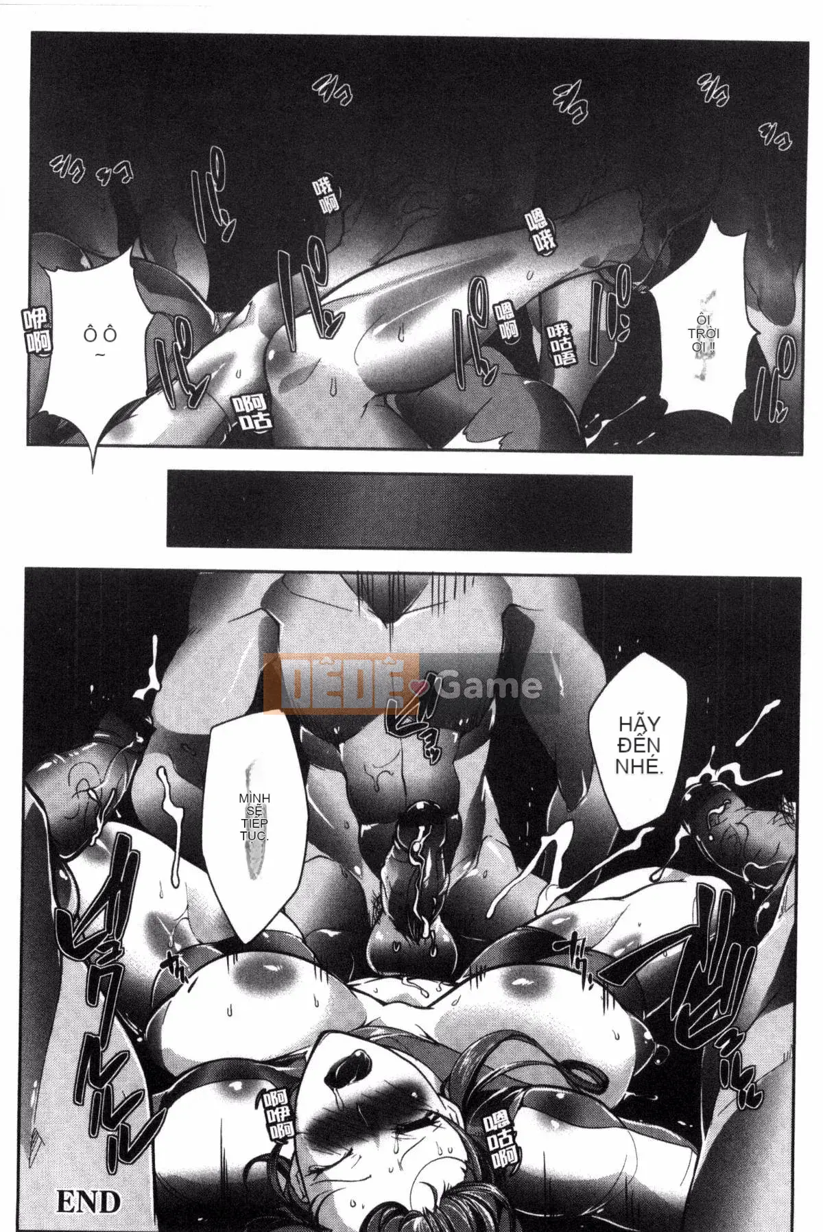 [Kazeteki Koubou][bowalia] Nữ tính