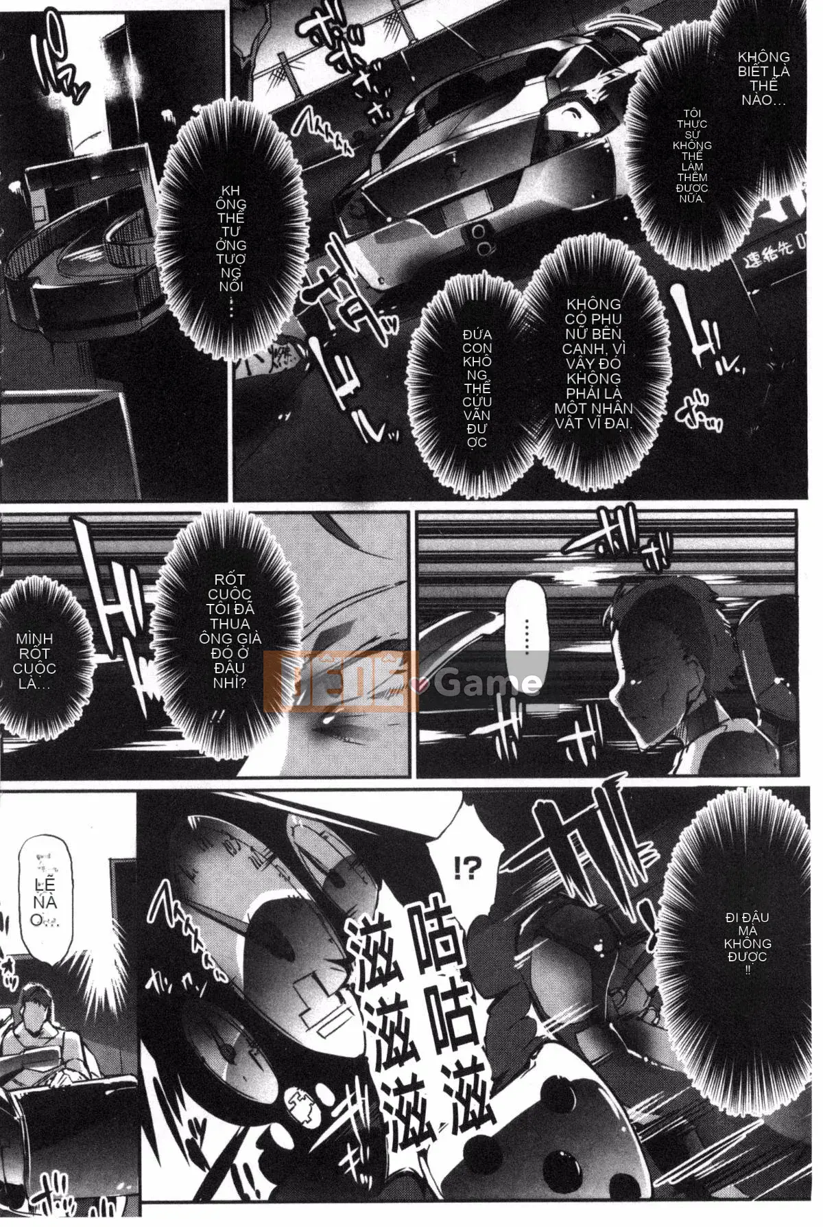 [Kazeteki Koubou][bowalia] Nữ tính