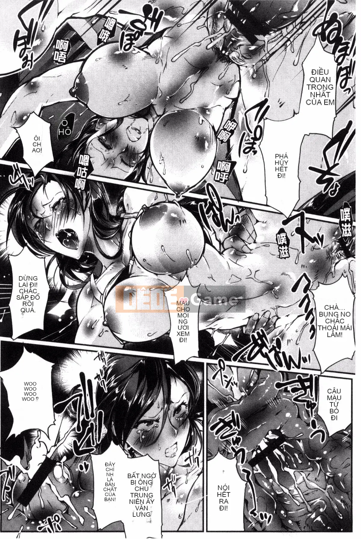 [Kazeteki Koubou][bowalia] Nữ tính