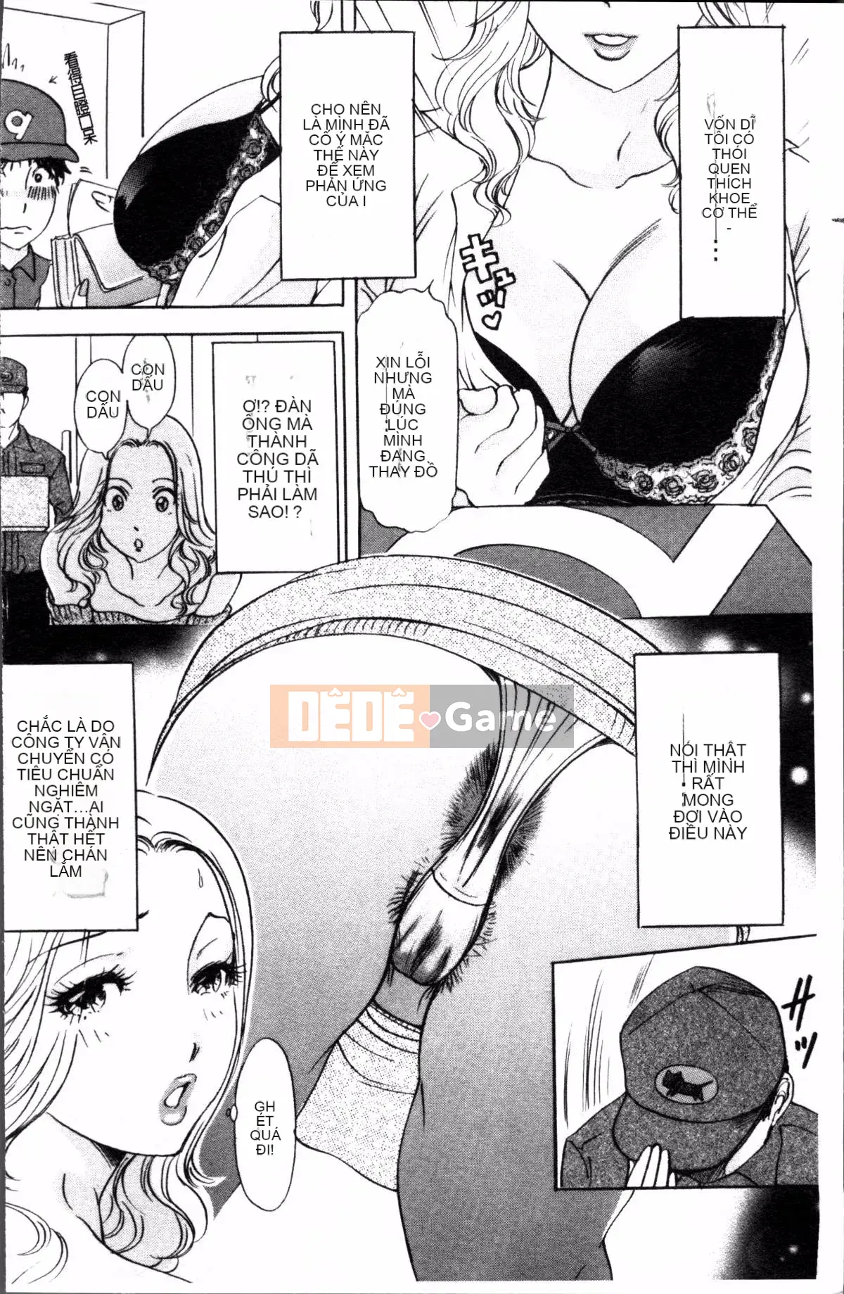 [Nhóm súp 4K][Jaku Amano] Người phụ nữ đã có gia đình đau đớn