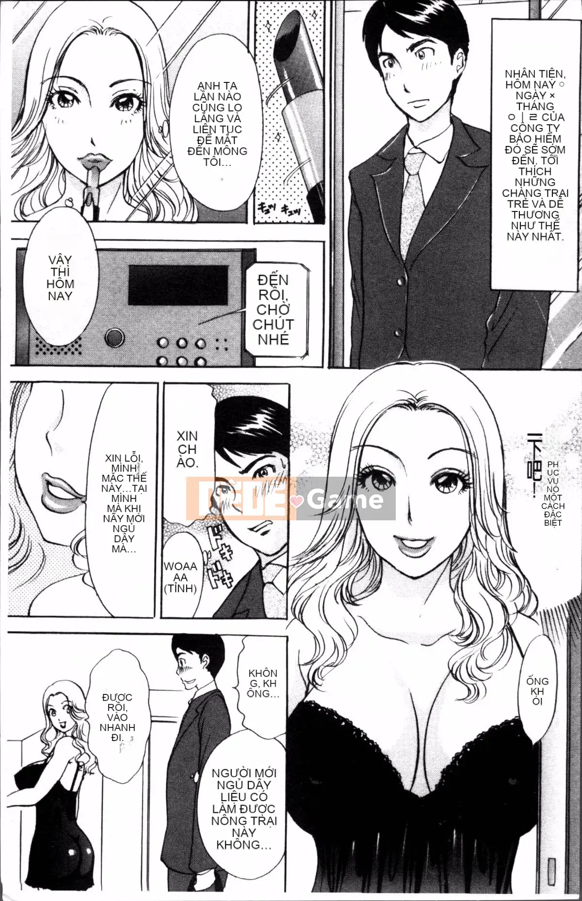 [Nhóm súp 4K][Jaku Amano] Người phụ nữ đã có gia đình đau đớn