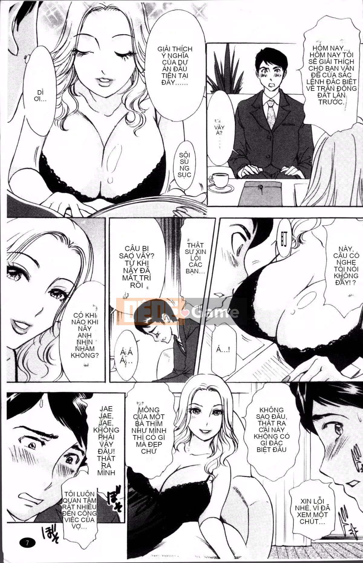 [Nhóm súp 4K][Jaku Amano] Người phụ nữ đã có gia đình đau đớn