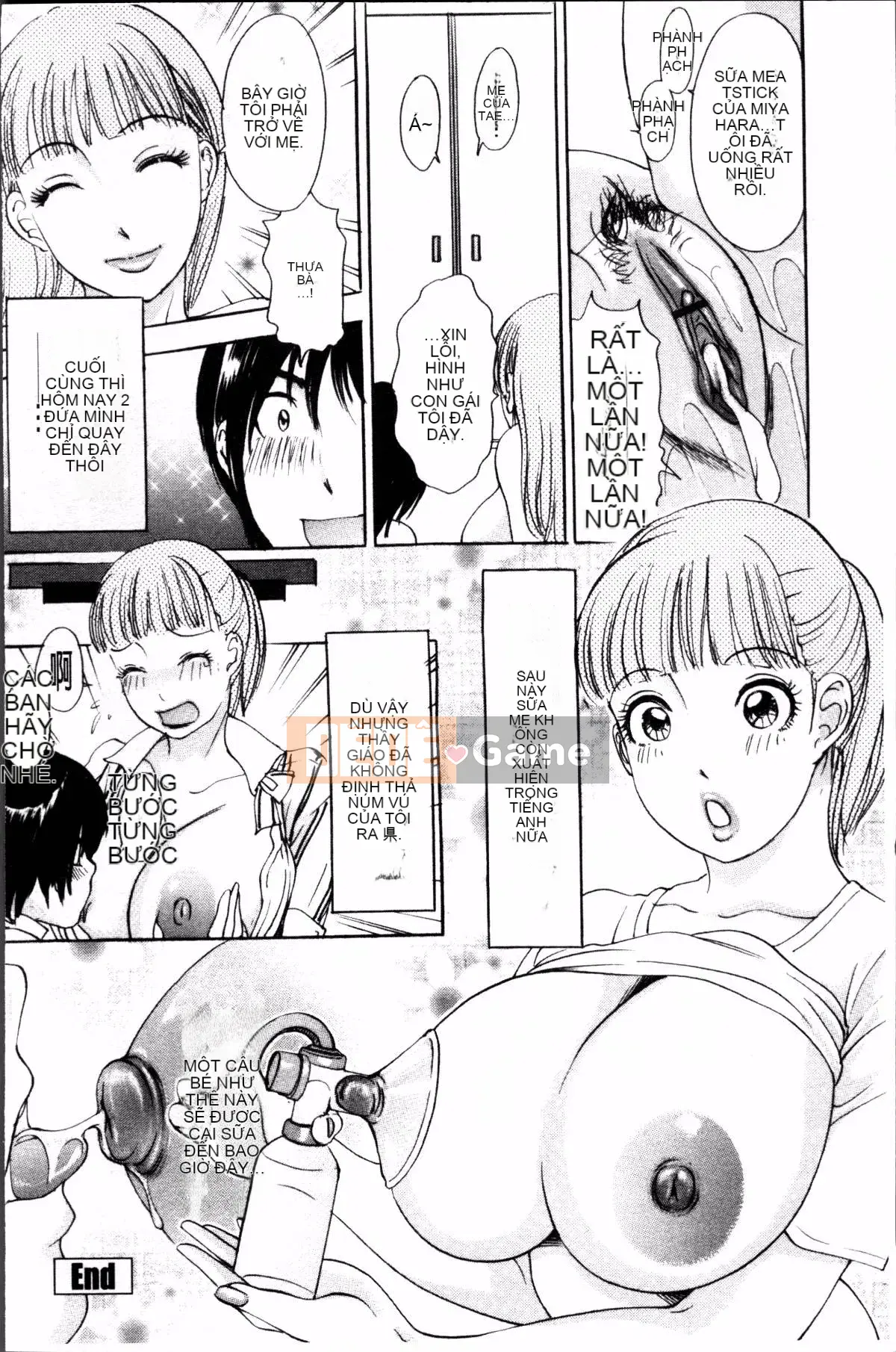 [Nhóm súp 4K][Jaku Amano] Người phụ nữ đã có gia đình đau đớn