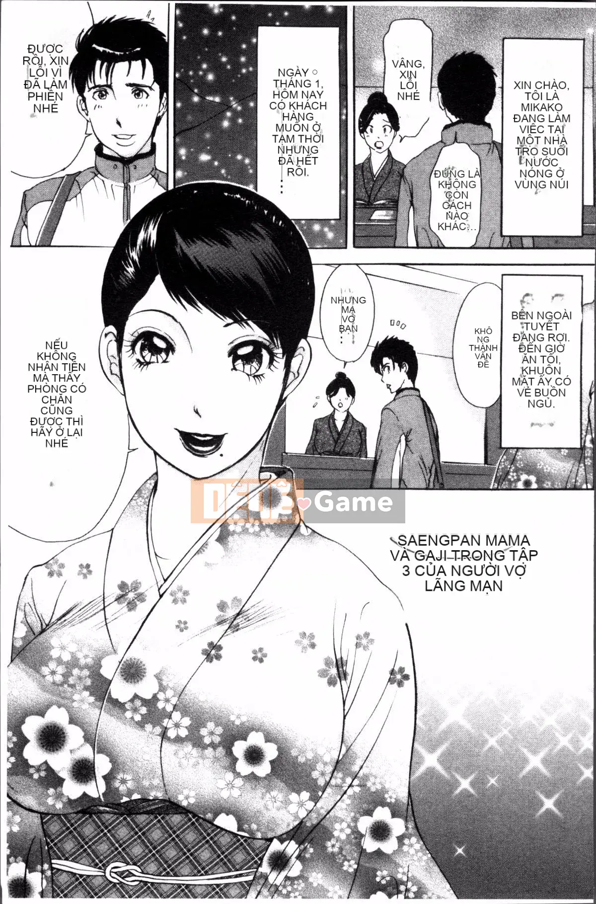 [Nhóm súp 4K][Jaku Amano] Người phụ nữ đã có gia đình đau đớn