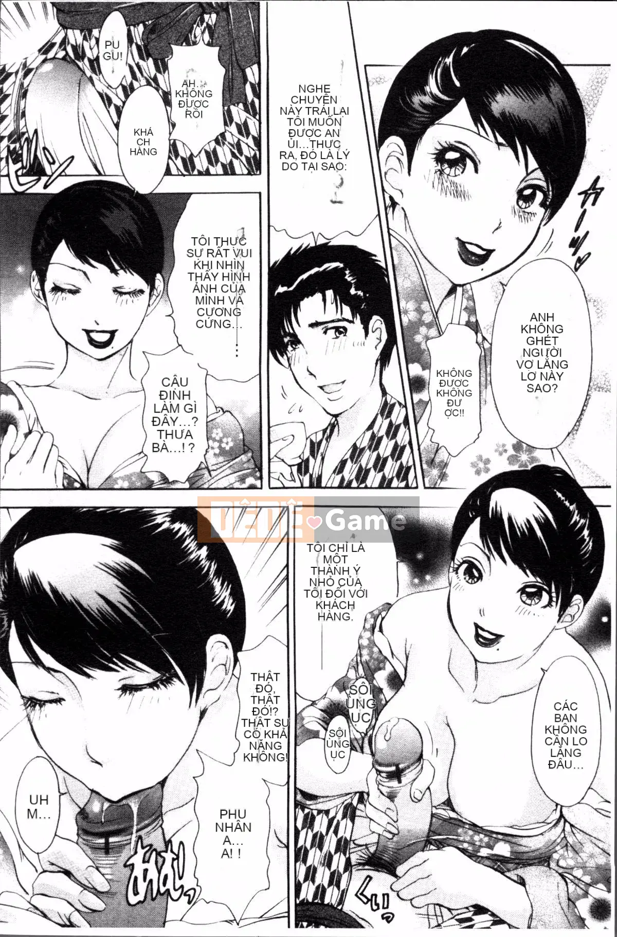 [Nhóm súp 4K][Jaku Amano] Người phụ nữ đã có gia đình đau đớn