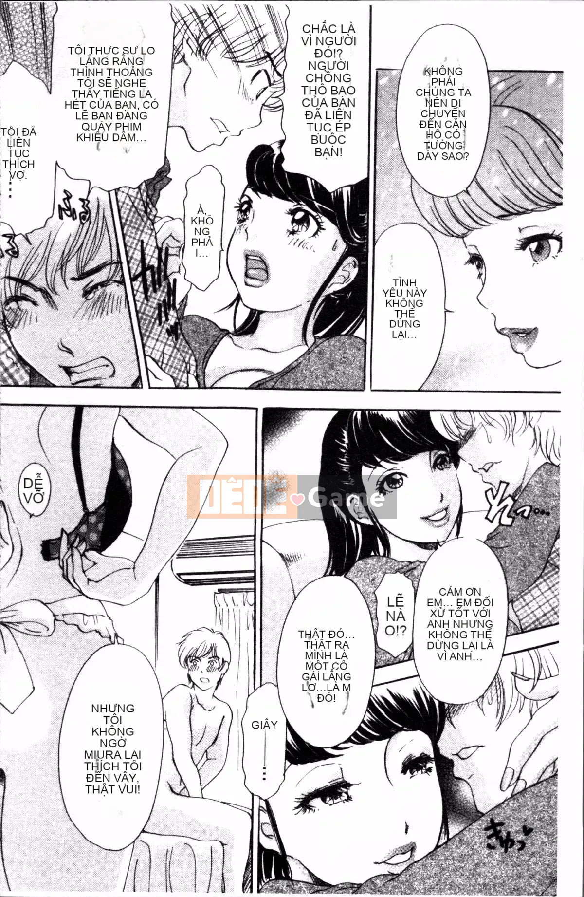 [Nhóm súp 4K][Jaku Amano] Người phụ nữ đã có gia đình đau đớn