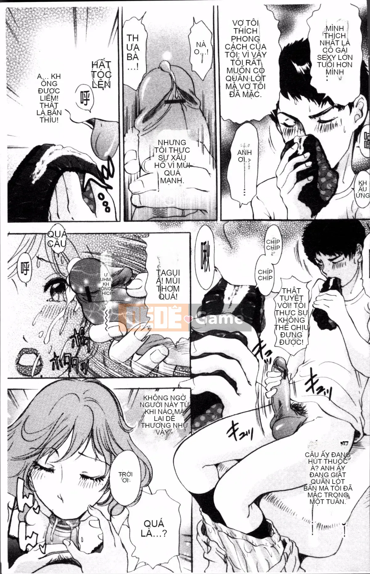 [Nhóm súp 4K][Jaku Amano] Người phụ nữ đã có gia đình đau đớn