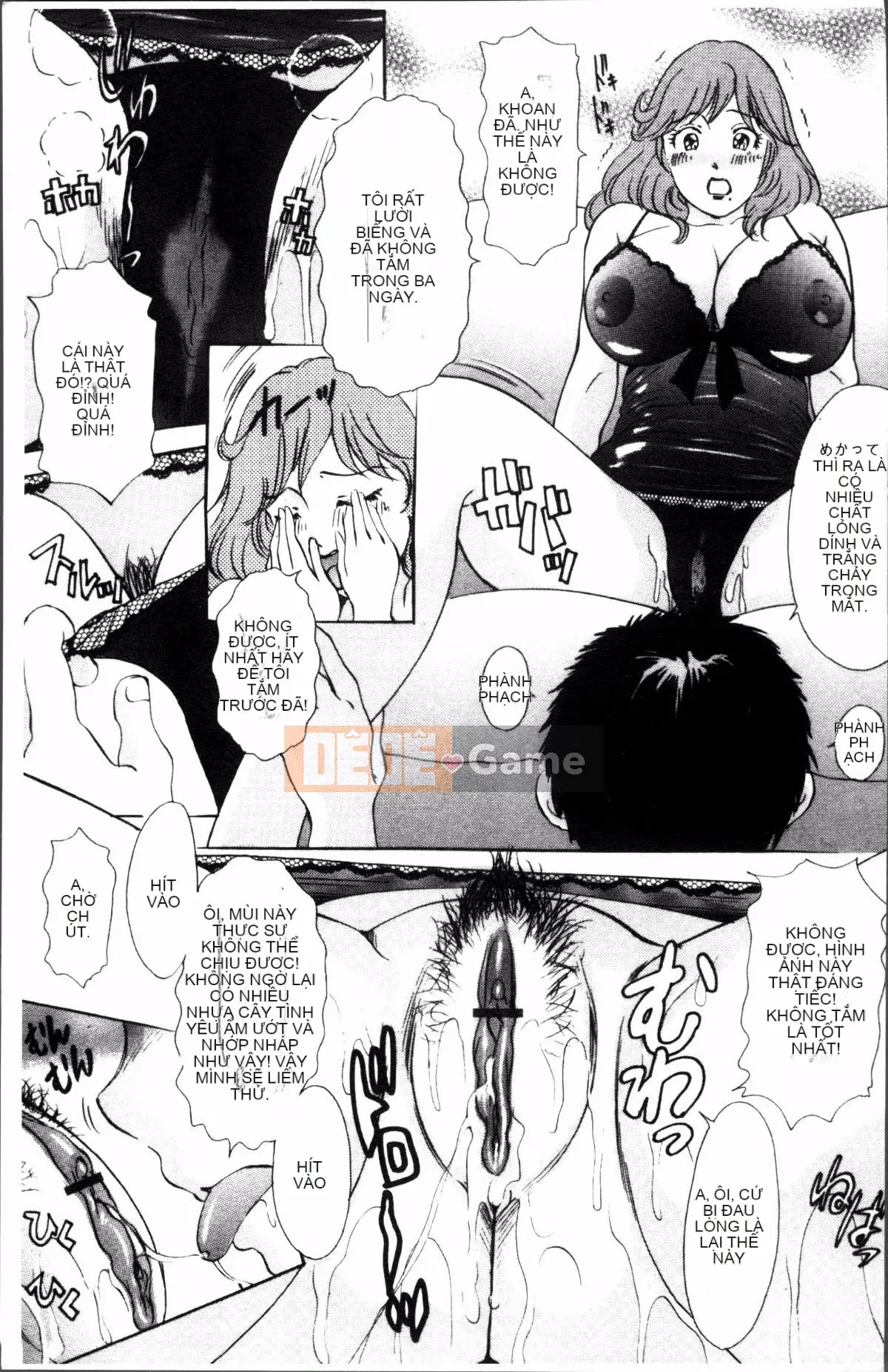 [Nhóm súp 4K][Jaku Amano] Người phụ nữ đã có gia đình đau đớn