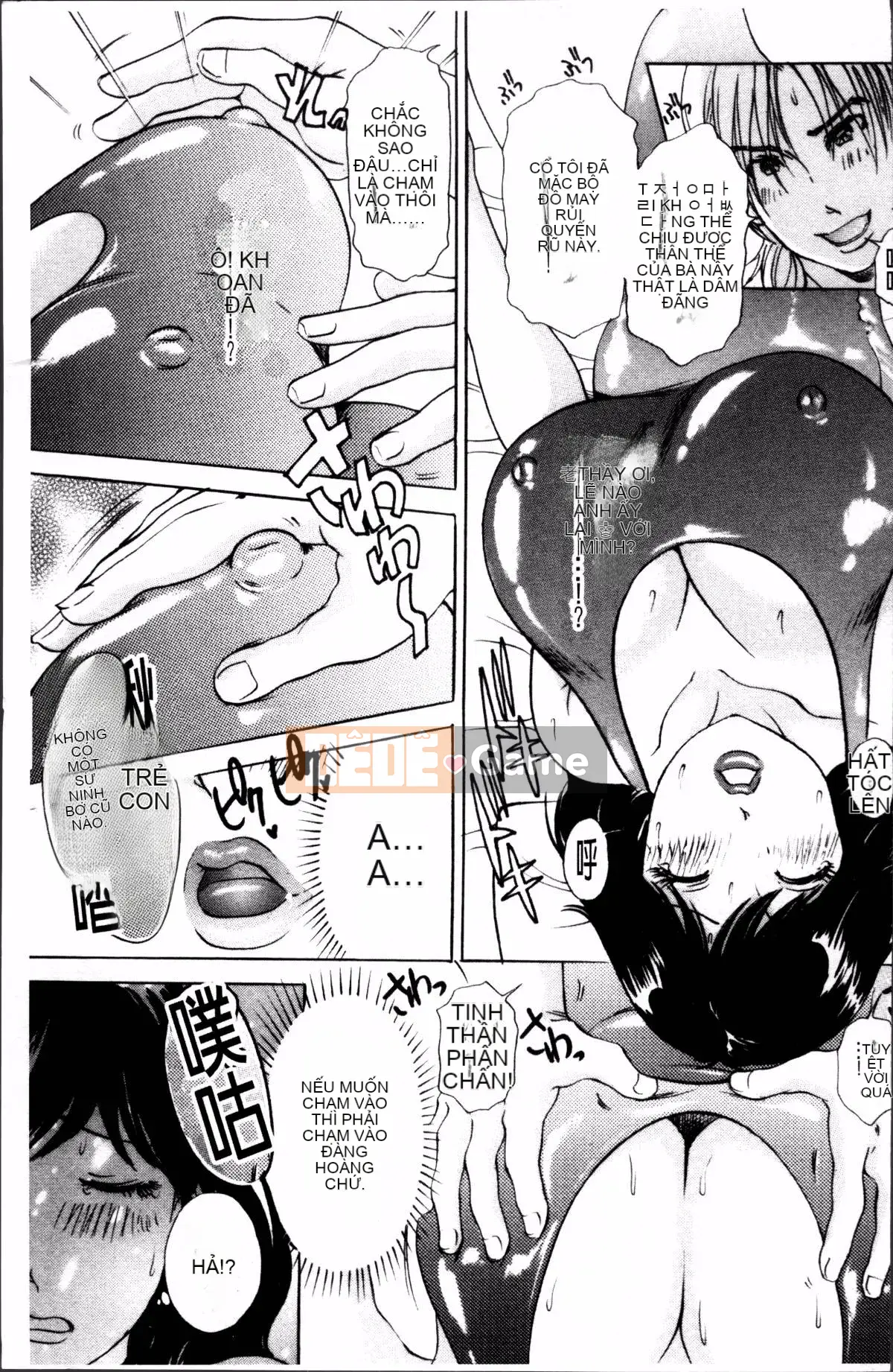 [Nhóm súp 4K][Jaku Amano] Người phụ nữ đã có gia đình đau đớn