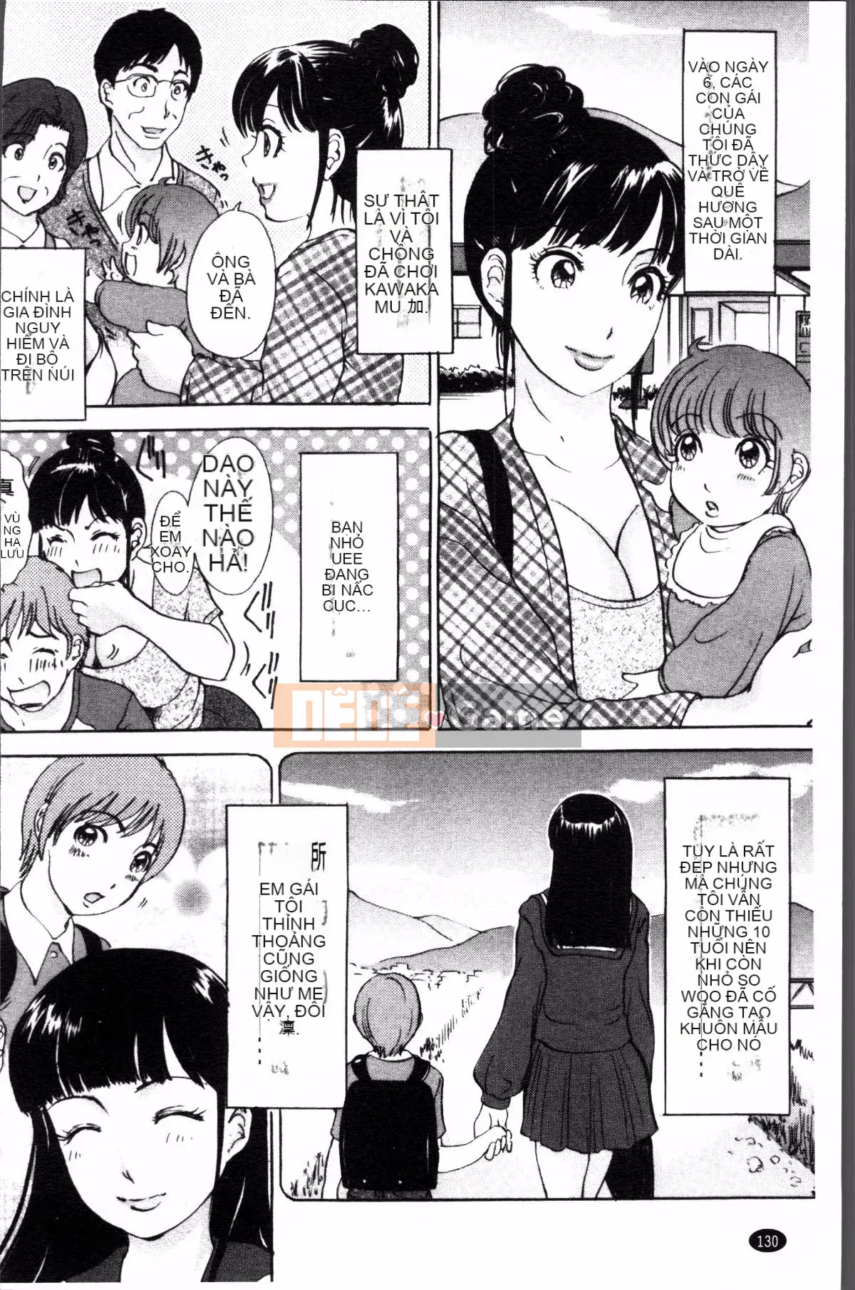 [Nhóm súp 4K][Jaku Amano] Người phụ nữ đã có gia đình đau đớn