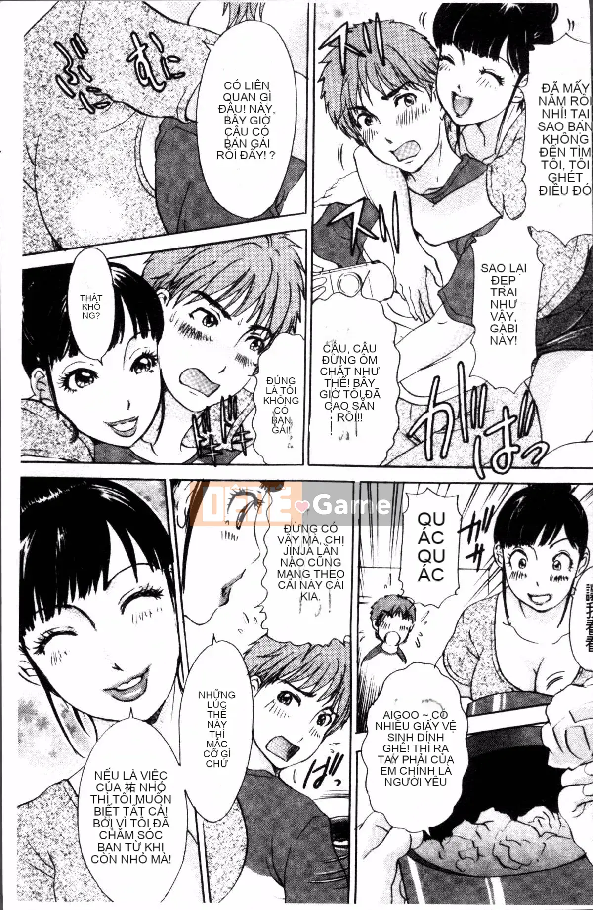 [Nhóm súp 4K][Jaku Amano] Người phụ nữ đã có gia đình đau đớn