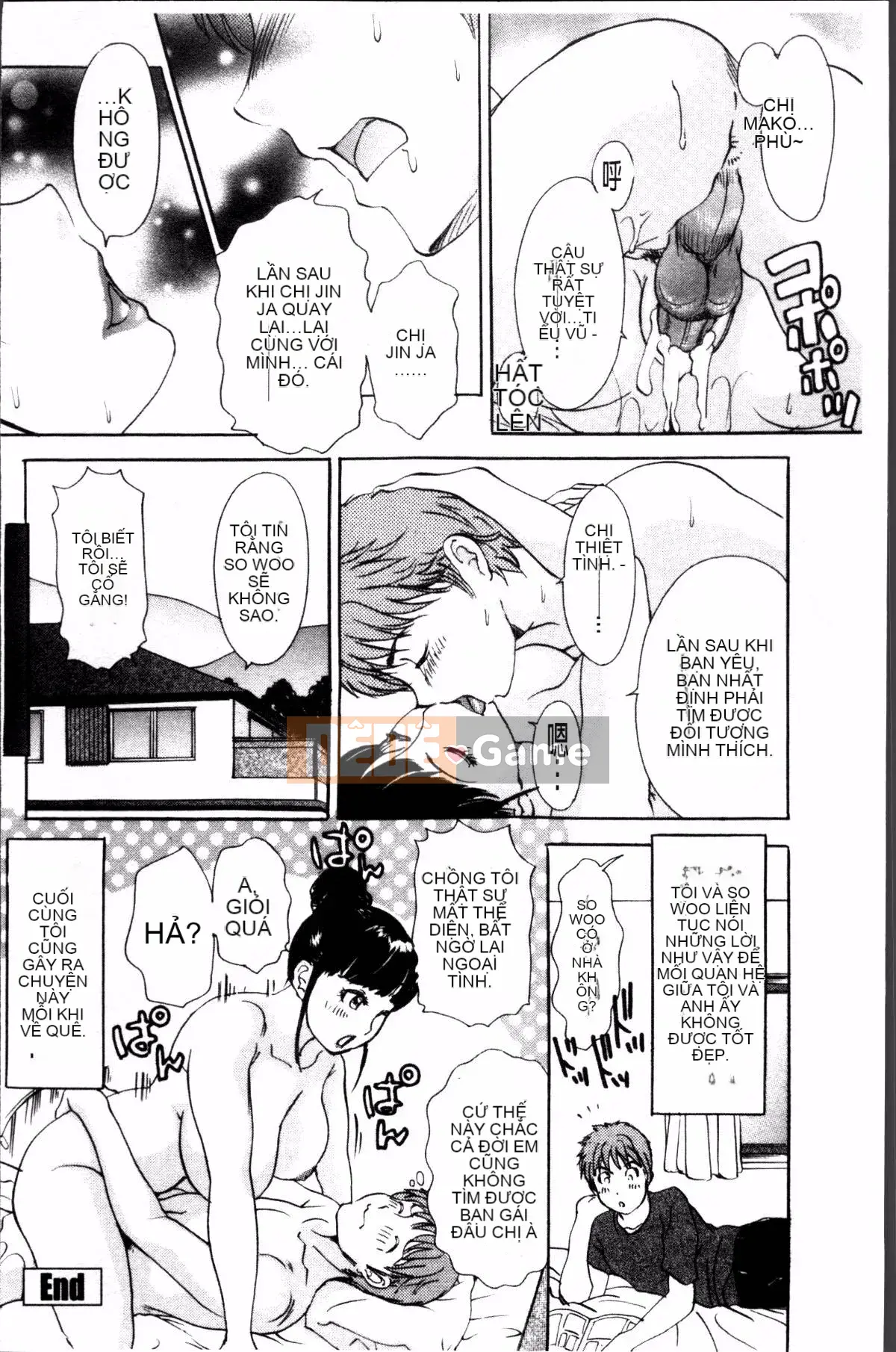 [Nhóm súp 4K][Jaku Amano] Người phụ nữ đã có gia đình đau đớn