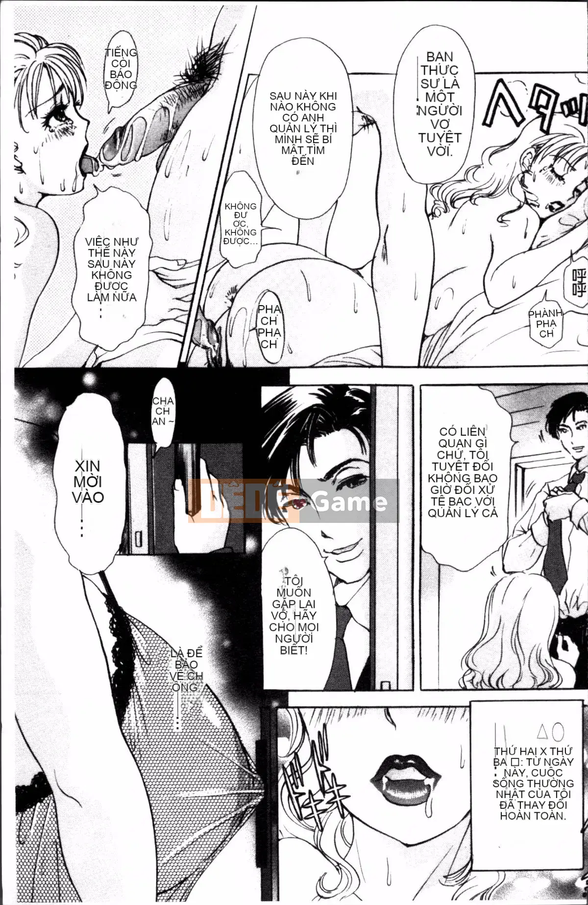 [Nhóm súp 4K][Jaku Amano] Người phụ nữ đã có gia đình đau đớn