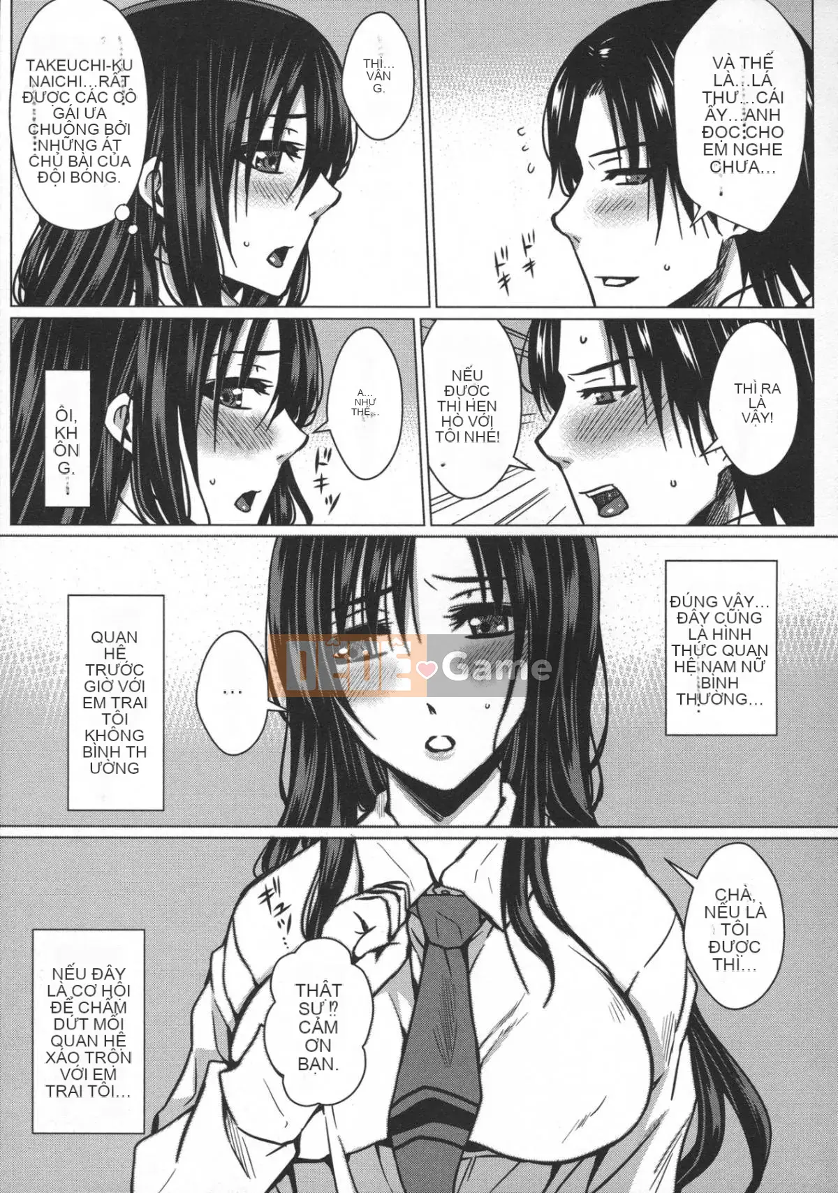 [Dunga] Sex chế gia đình mẹ chồng và em gái