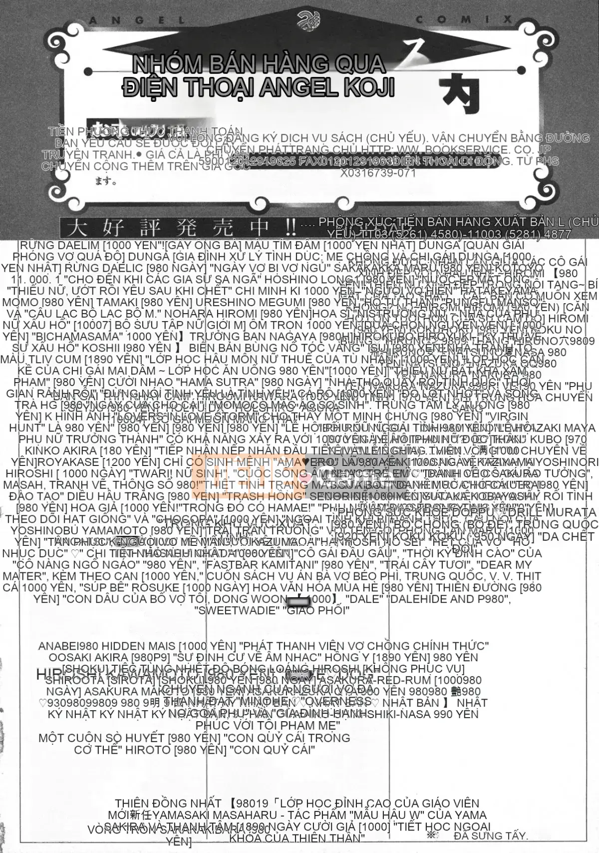 [Dunga] Sex chế gia đình mẹ chồng và em gái