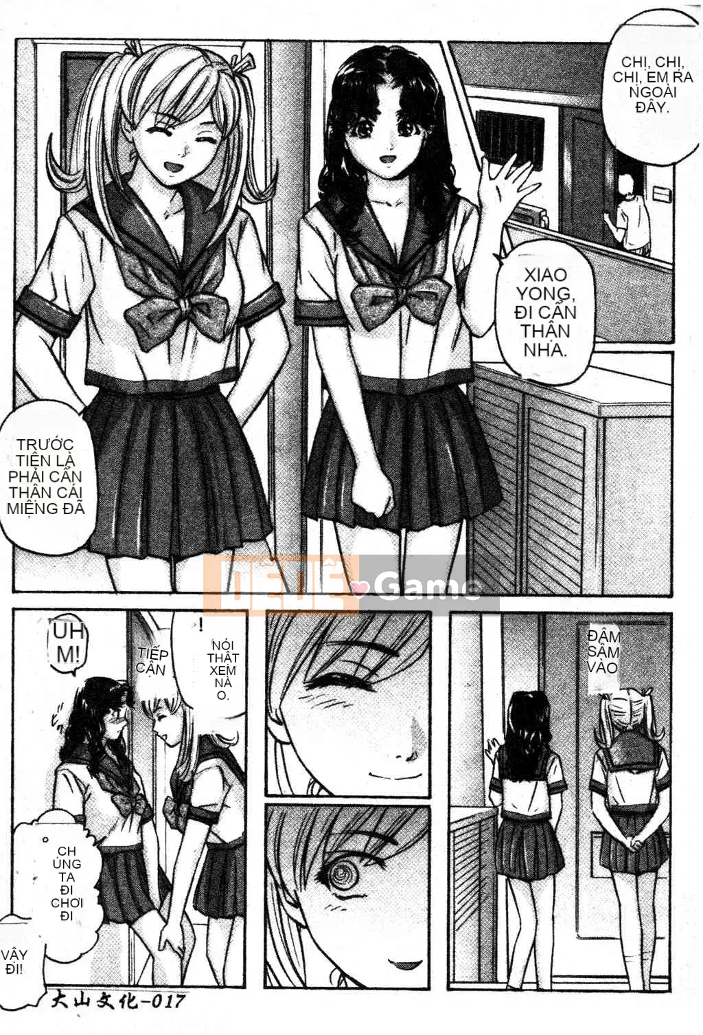 [Tsuyoshi Matsuzaka] Ikenai Asobi