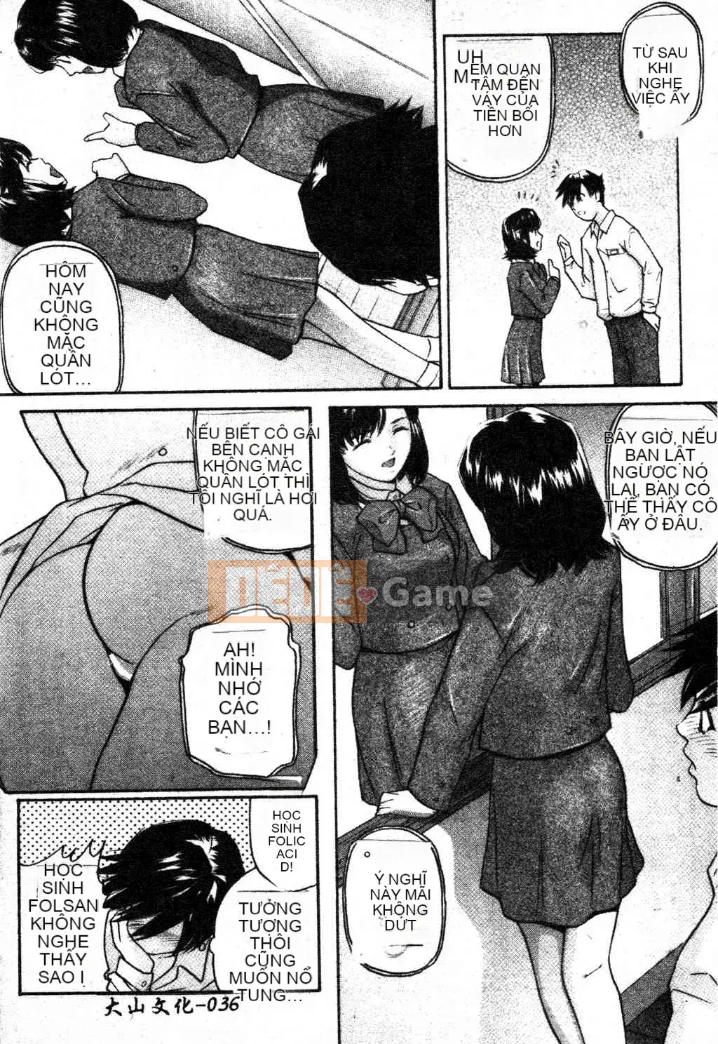 [Tsuyoshi Matsuzaka] Ikenai Asobi