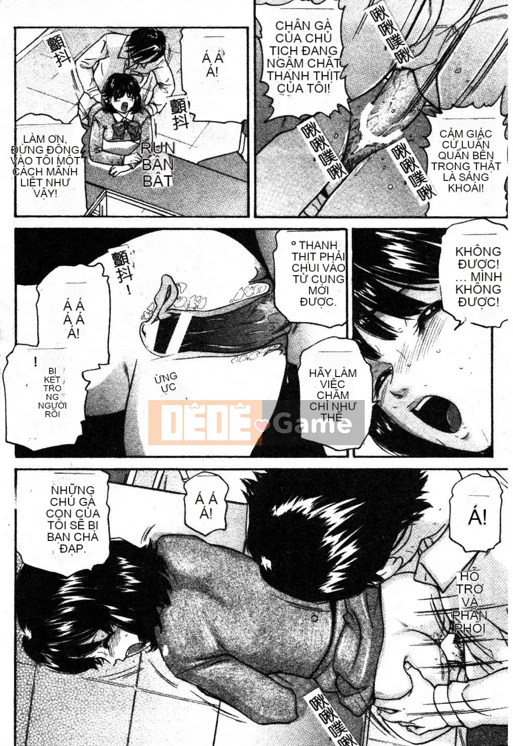 [Tsuyoshi Matsuzaka] Ikenai Asobi