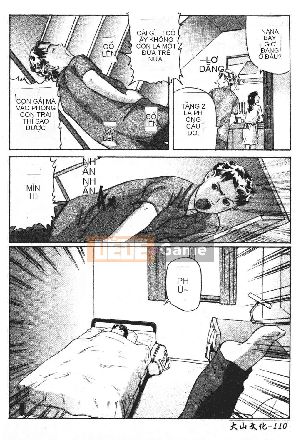 [Tsuyoshi Matsuzaka] Ikenai Asobi