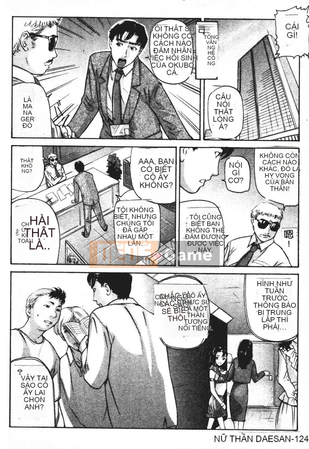 [Tsuyoshi Matsuzaka] Ikenai Asobi