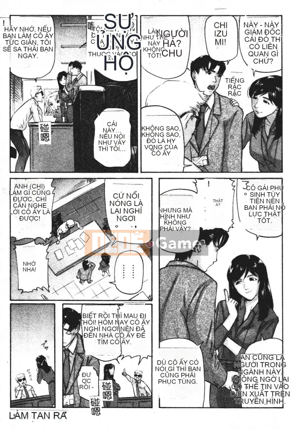 [Tsuyoshi Matsuzaka] Ikenai Asobi