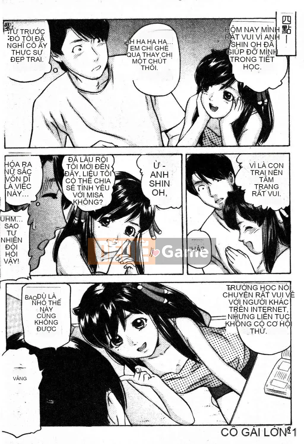 [Tsuyoshi Matsuzaka] Ikenai Asobi