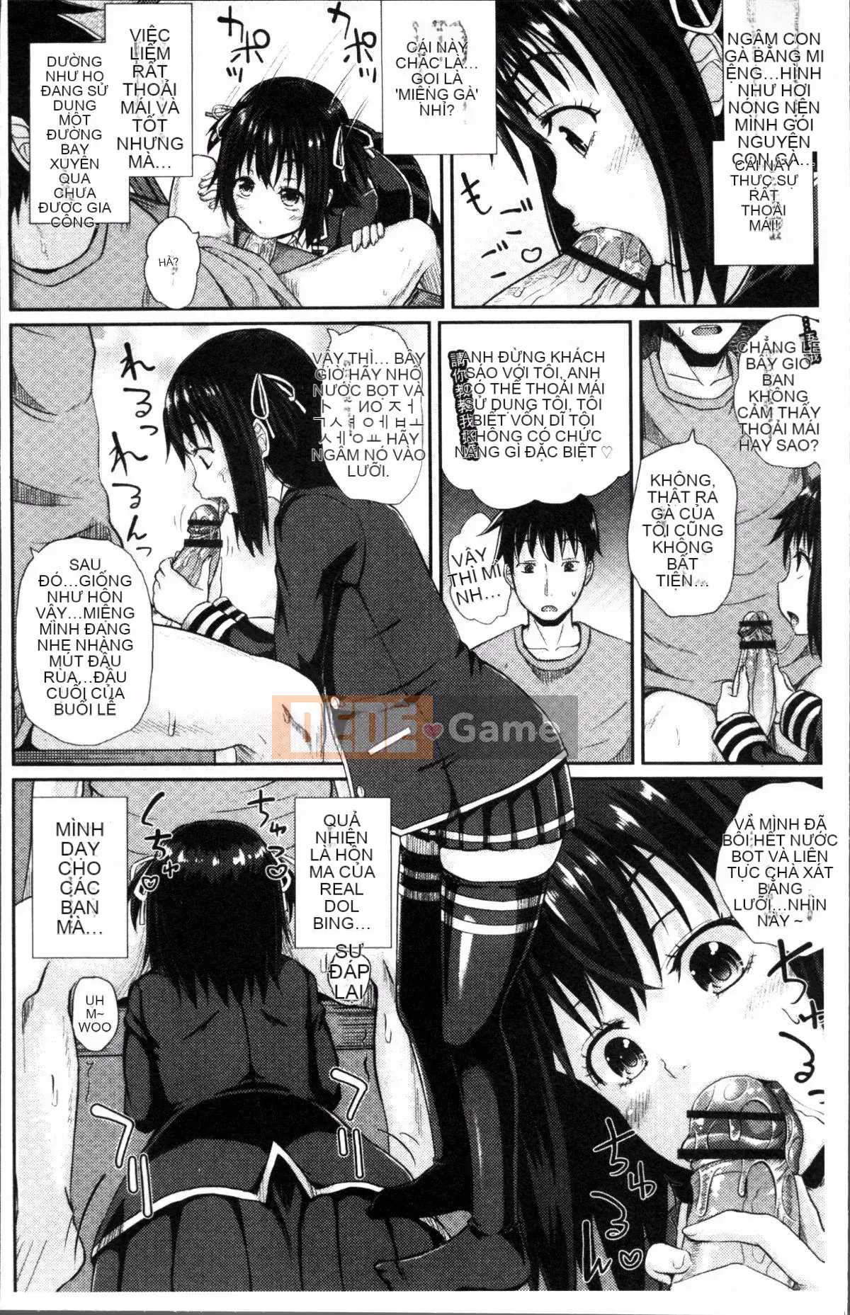 [4K Sousou-gumi][Ponkocchan] Iramax