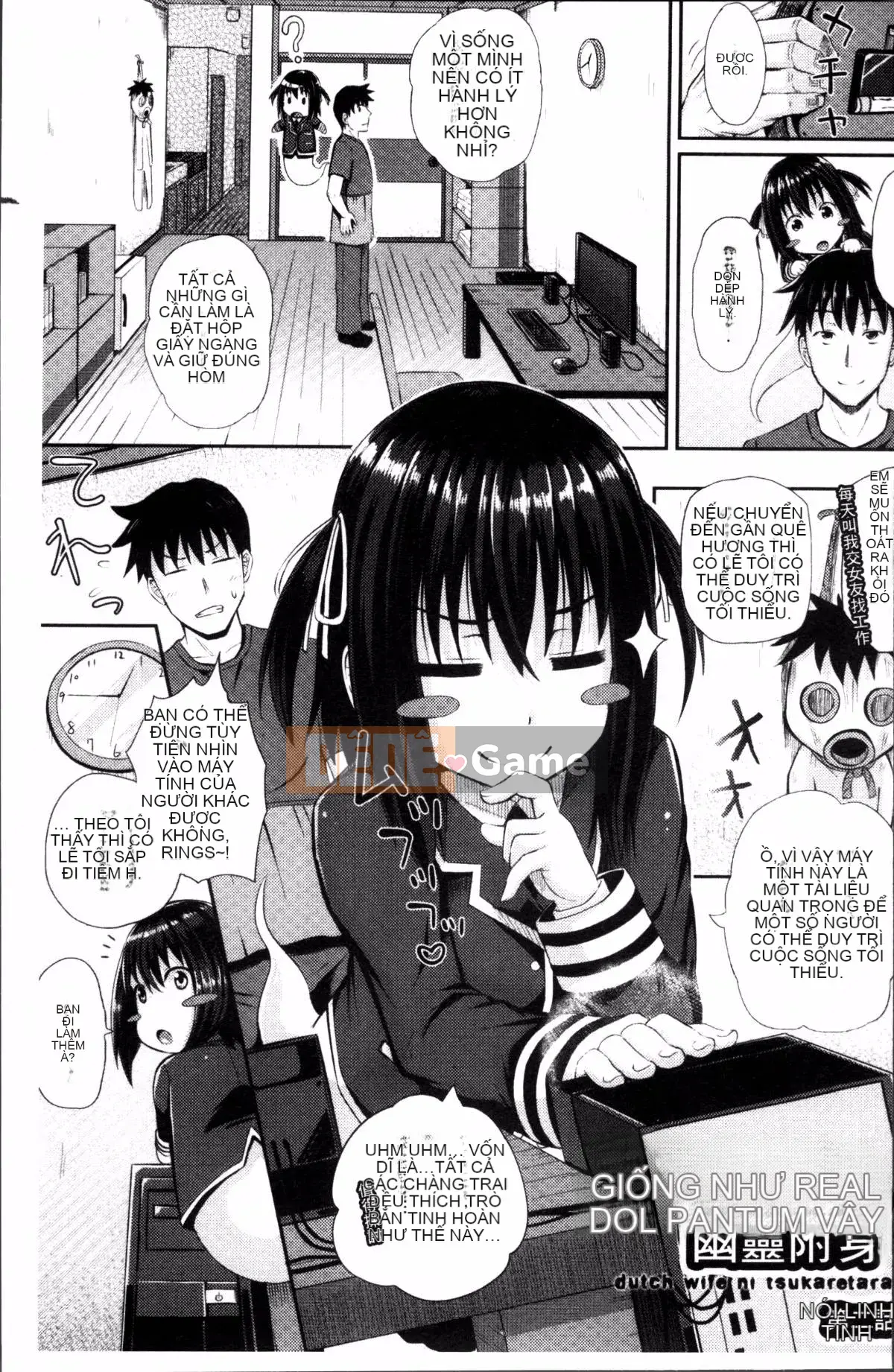 [4K Sousou-gumi][Ponkocchan] Iramax