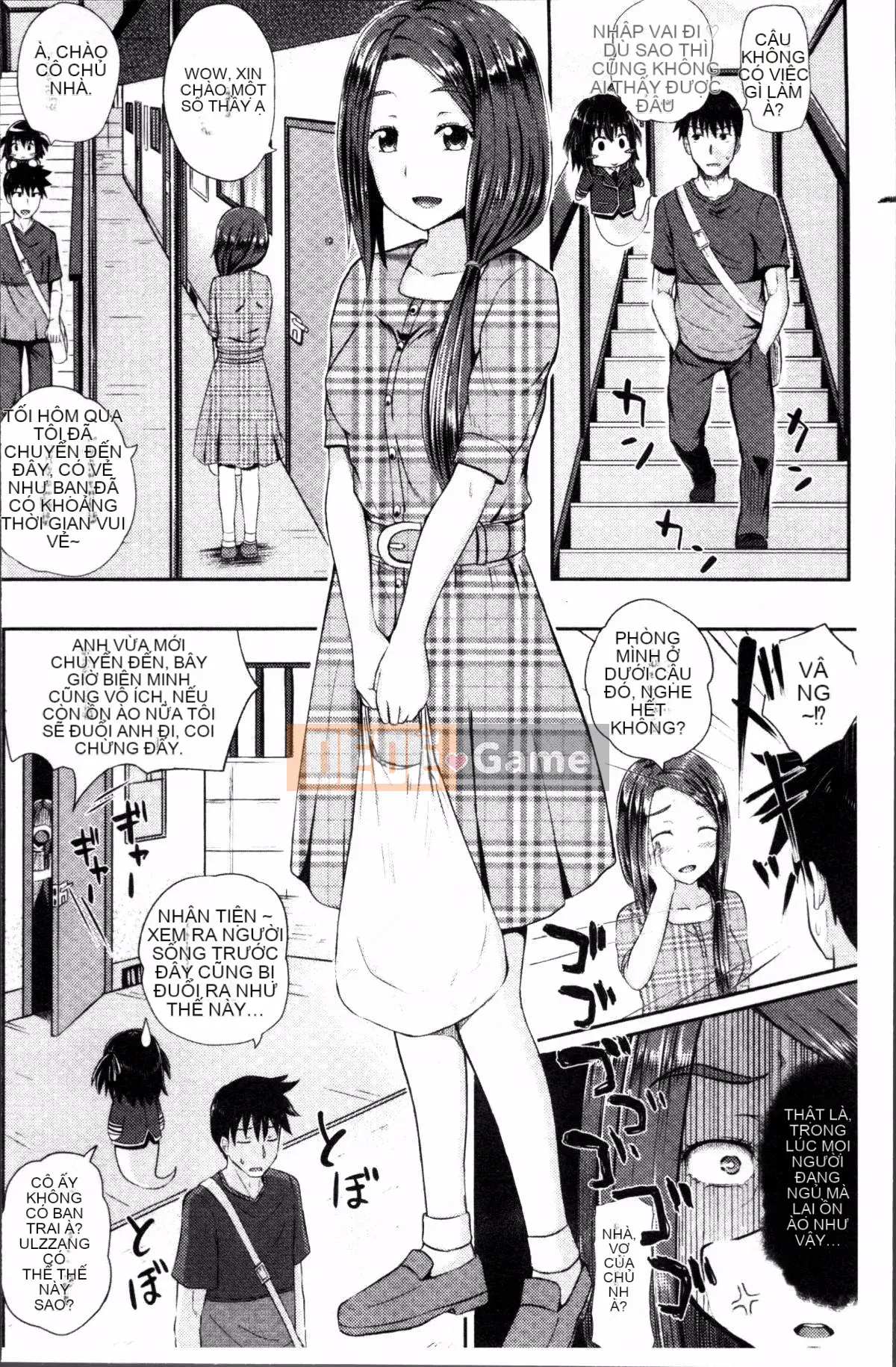 [4K Sousou-gumi][Ponkocchan] Iramax