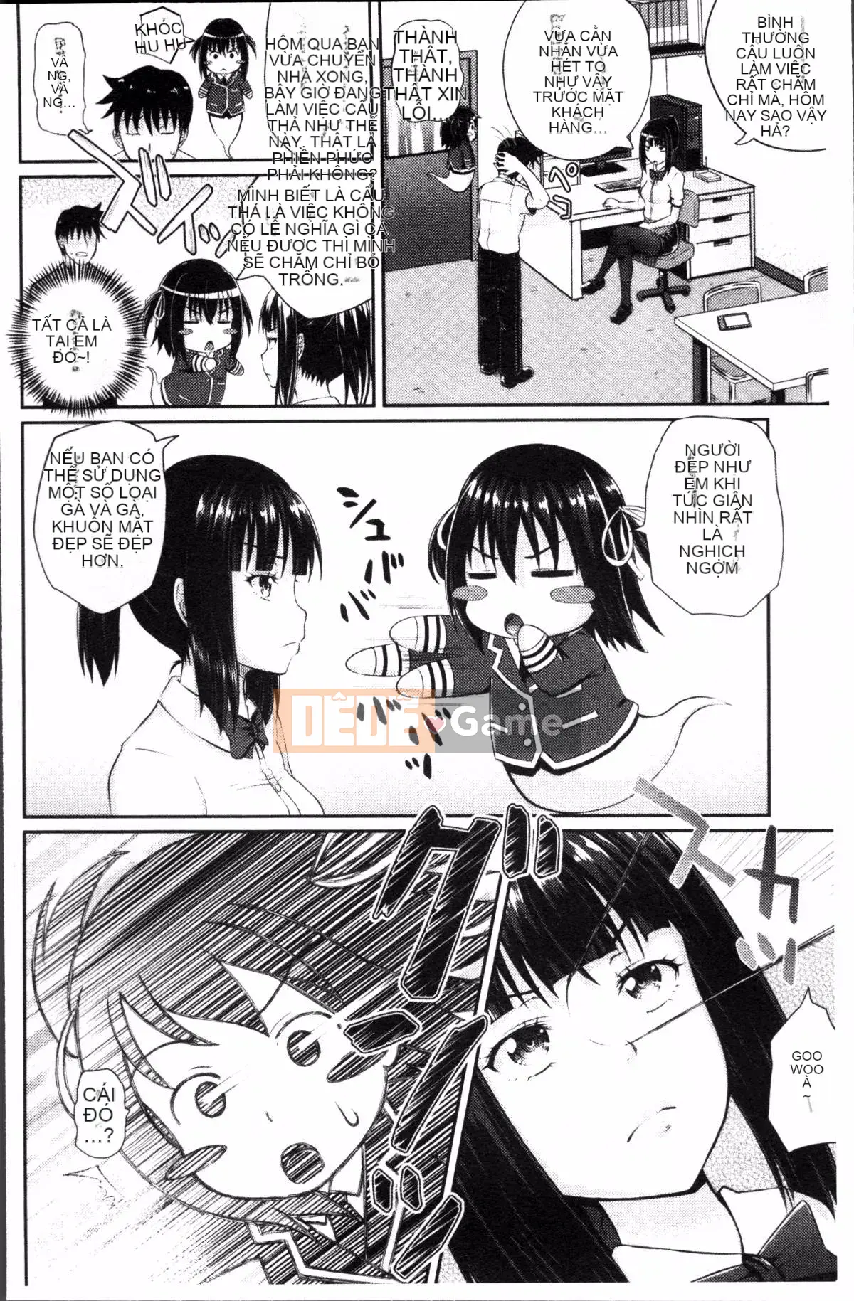 [4K Sousou-gumi][Ponkocchan] Iramax