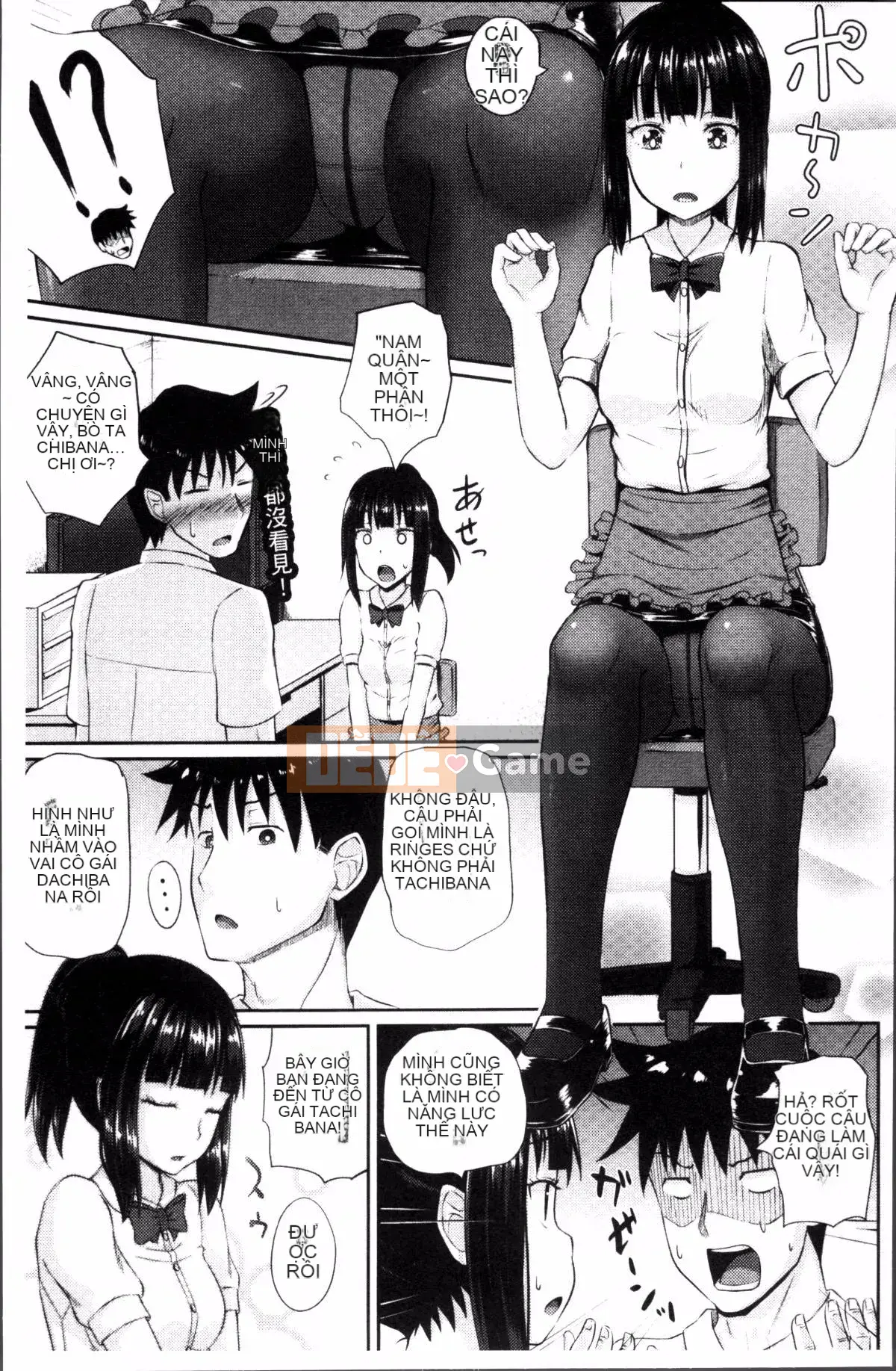 [4K Sousou-gumi][Ponkocchan] Iramax